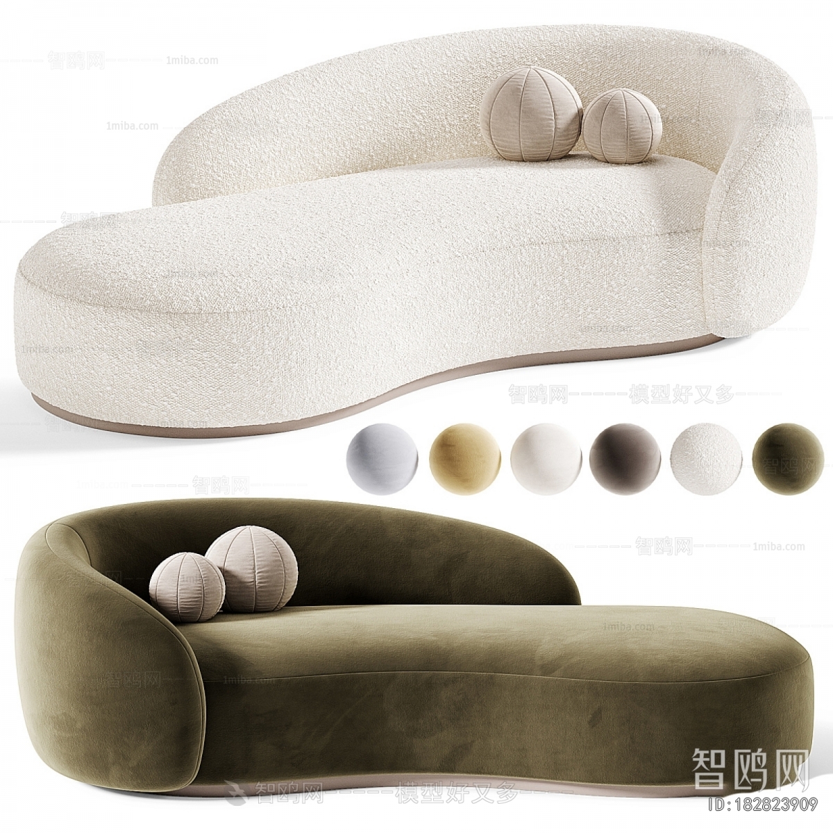 Modern Noble Concubine Chair