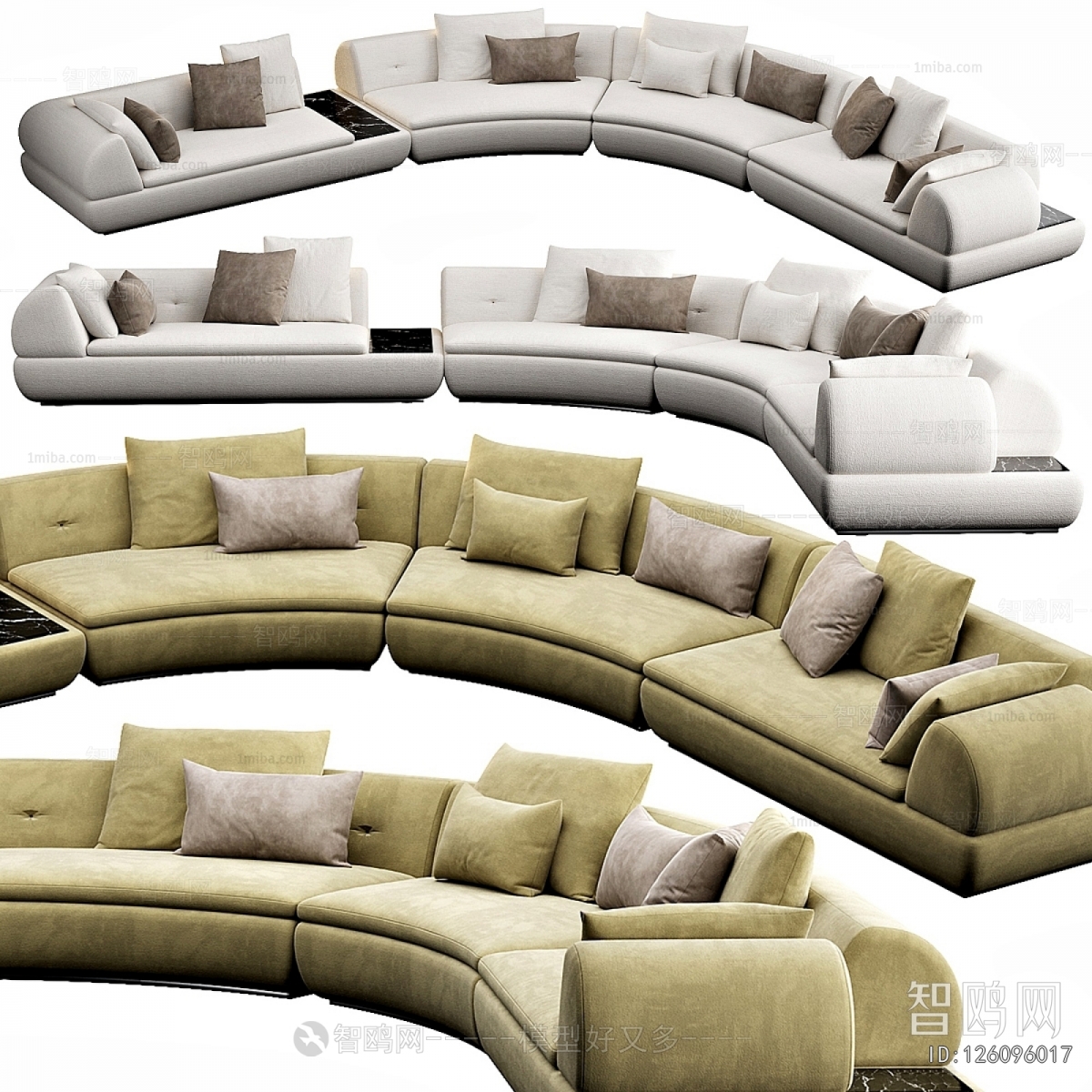 Modern Curved Sofa