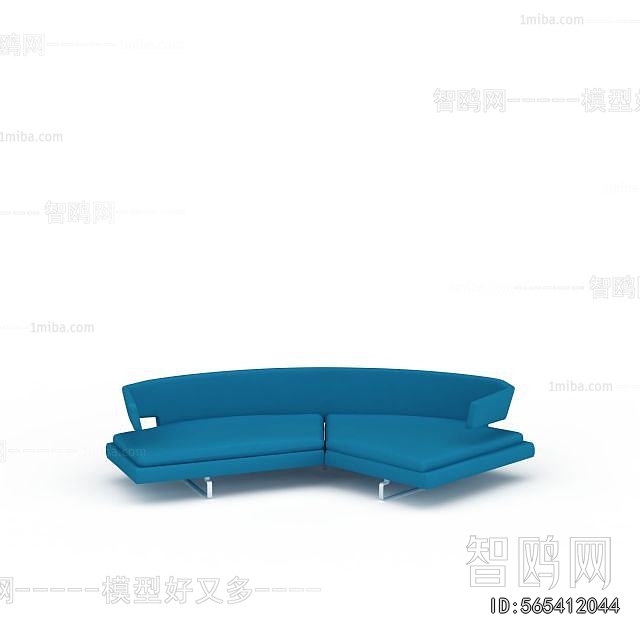 Modern Curved Sofa