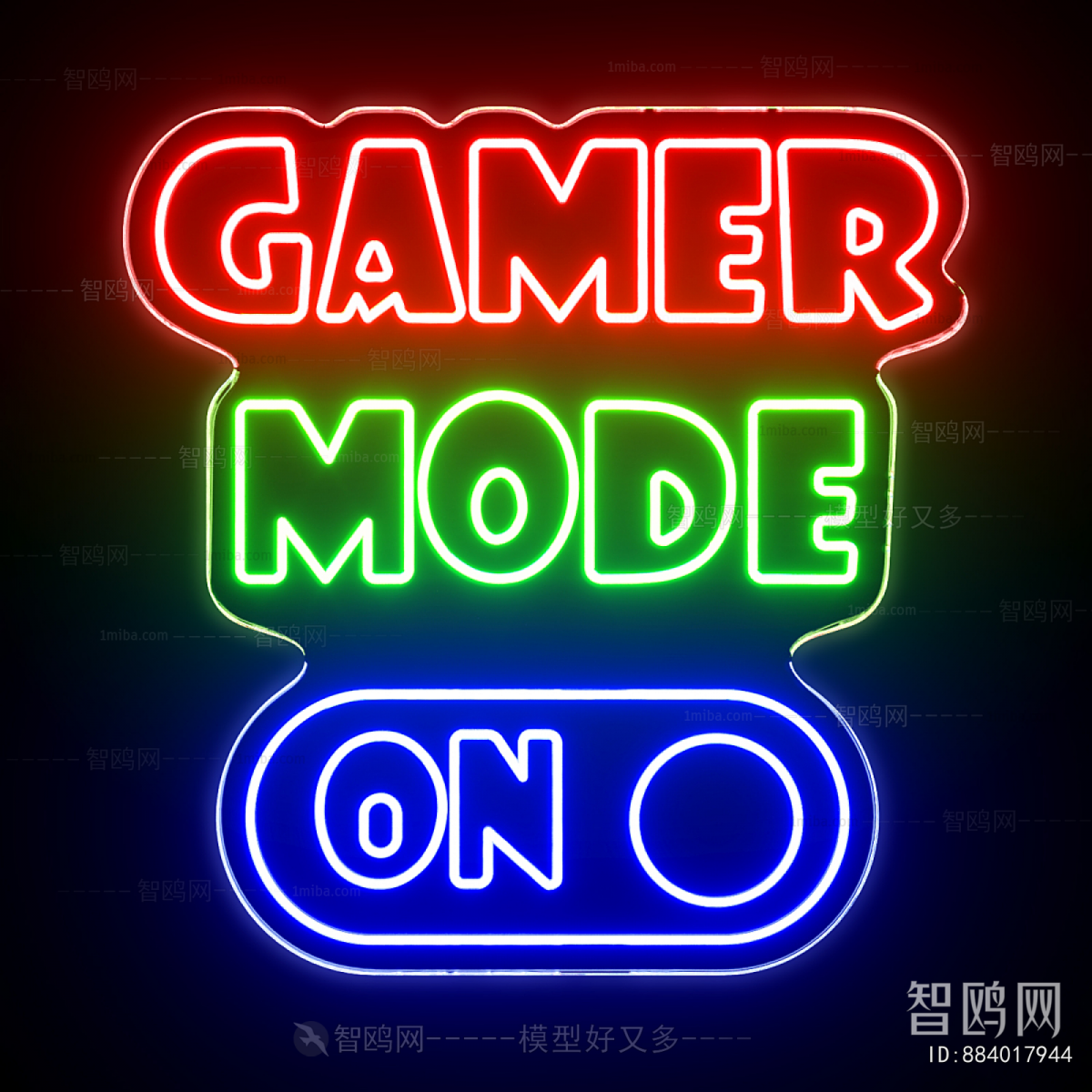 Modern Decorative Lamp