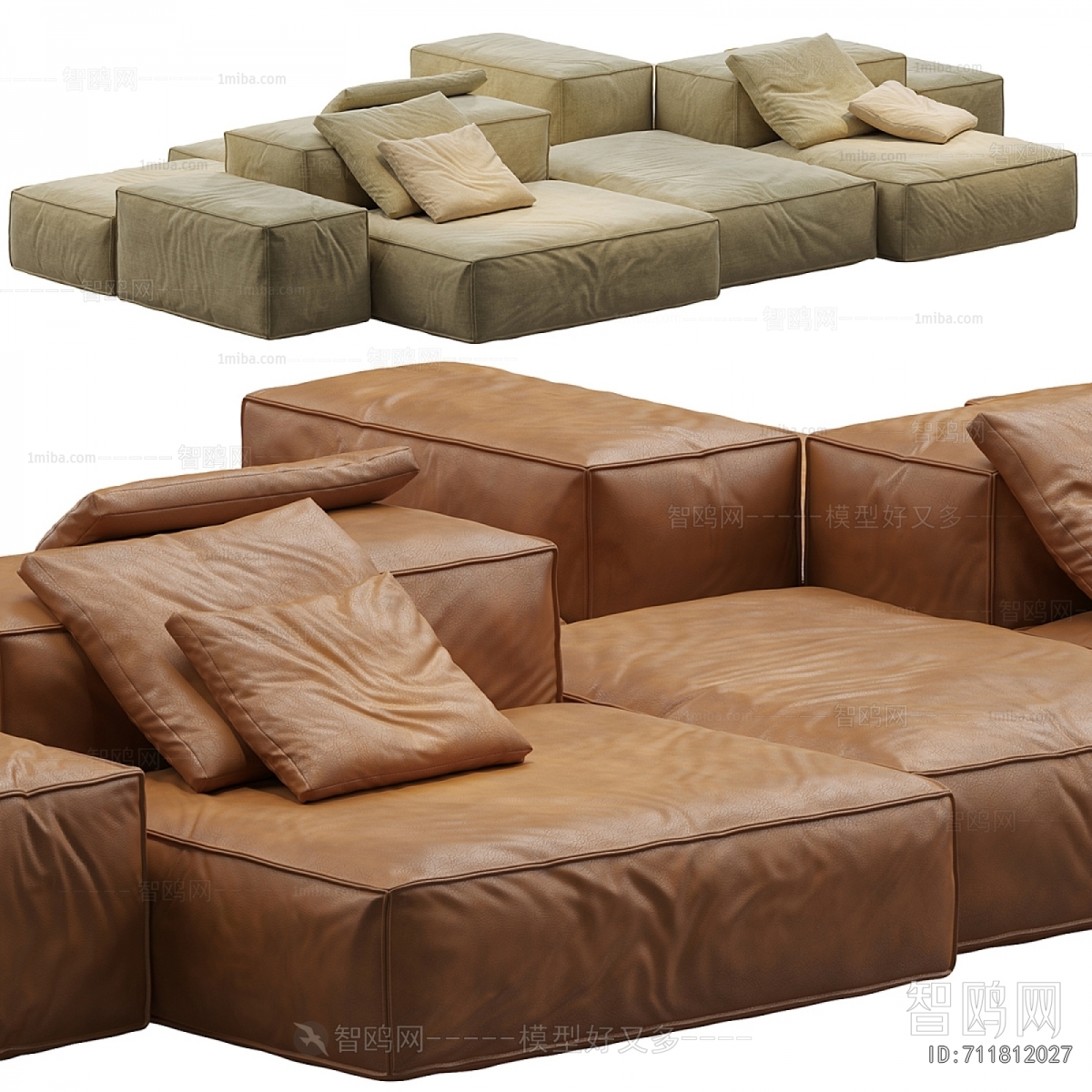 Modern Multi Person Sofa
