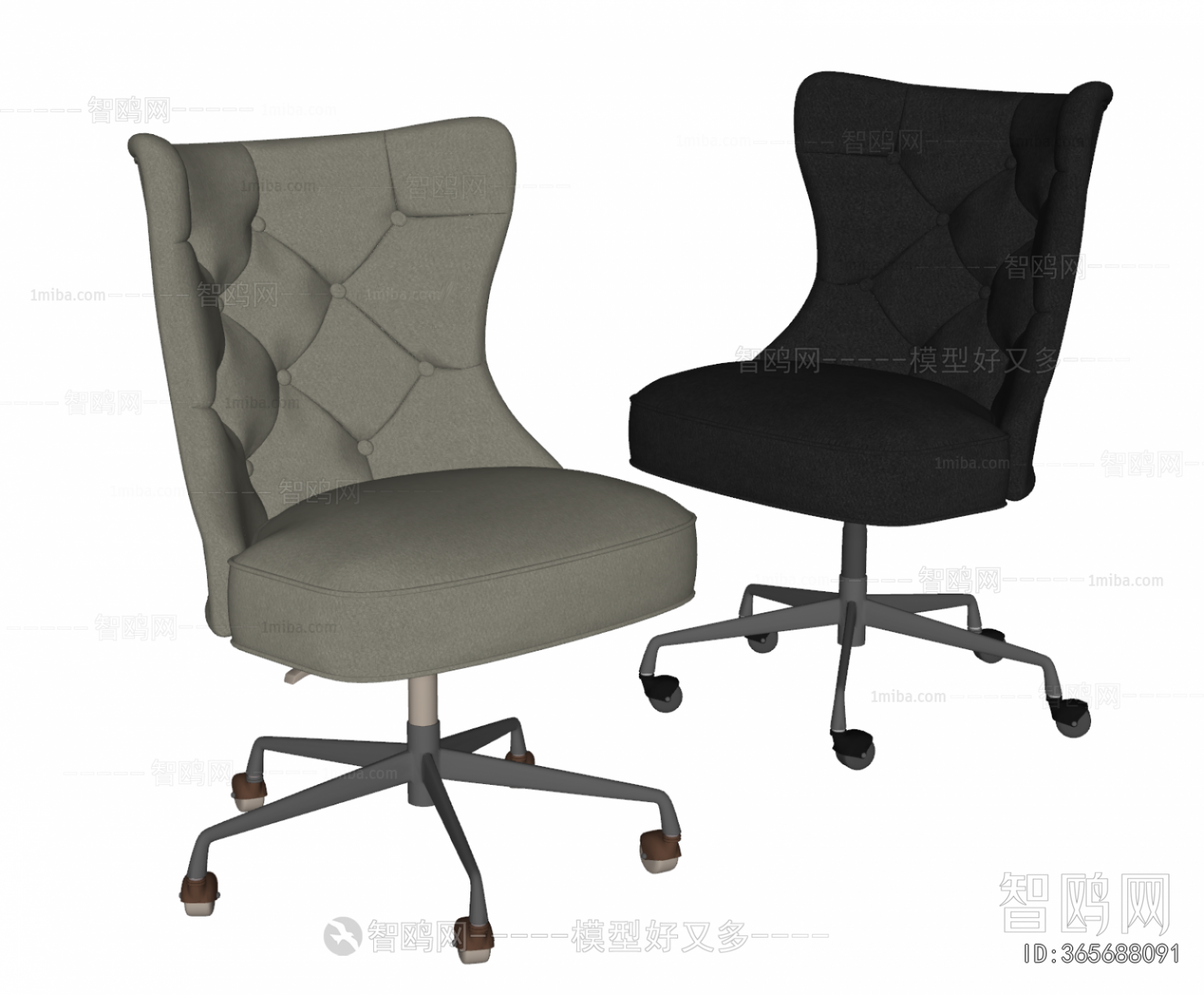 American Style Office Chair