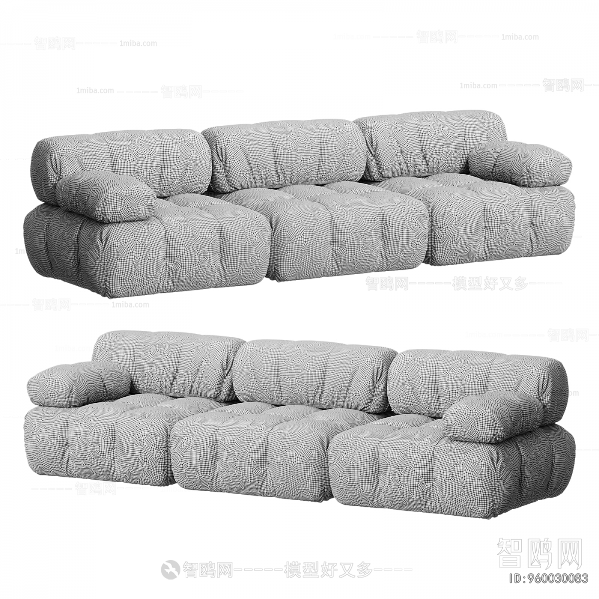 Modern Multi Person Sofa