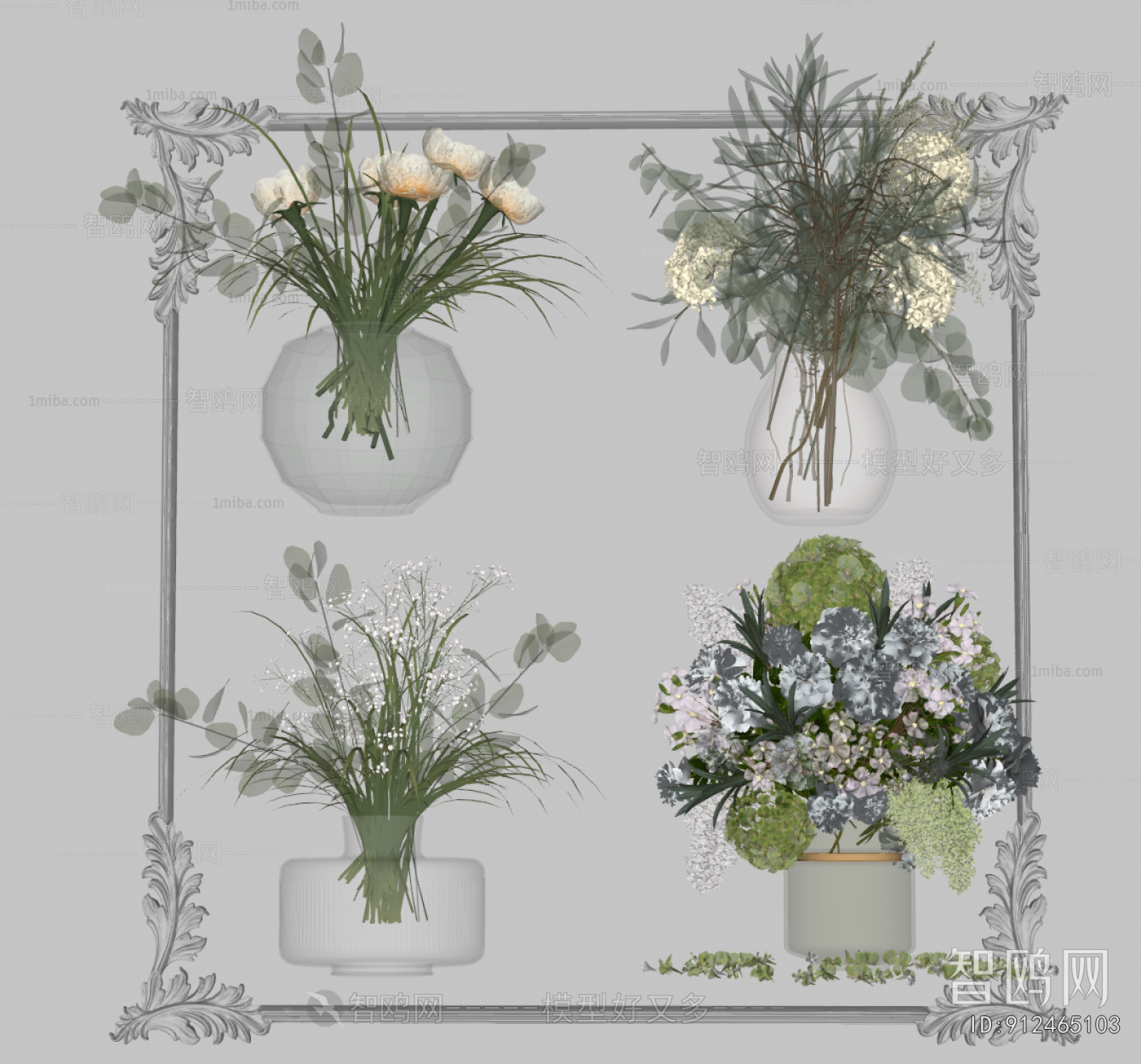 Modern Flower Arrangement