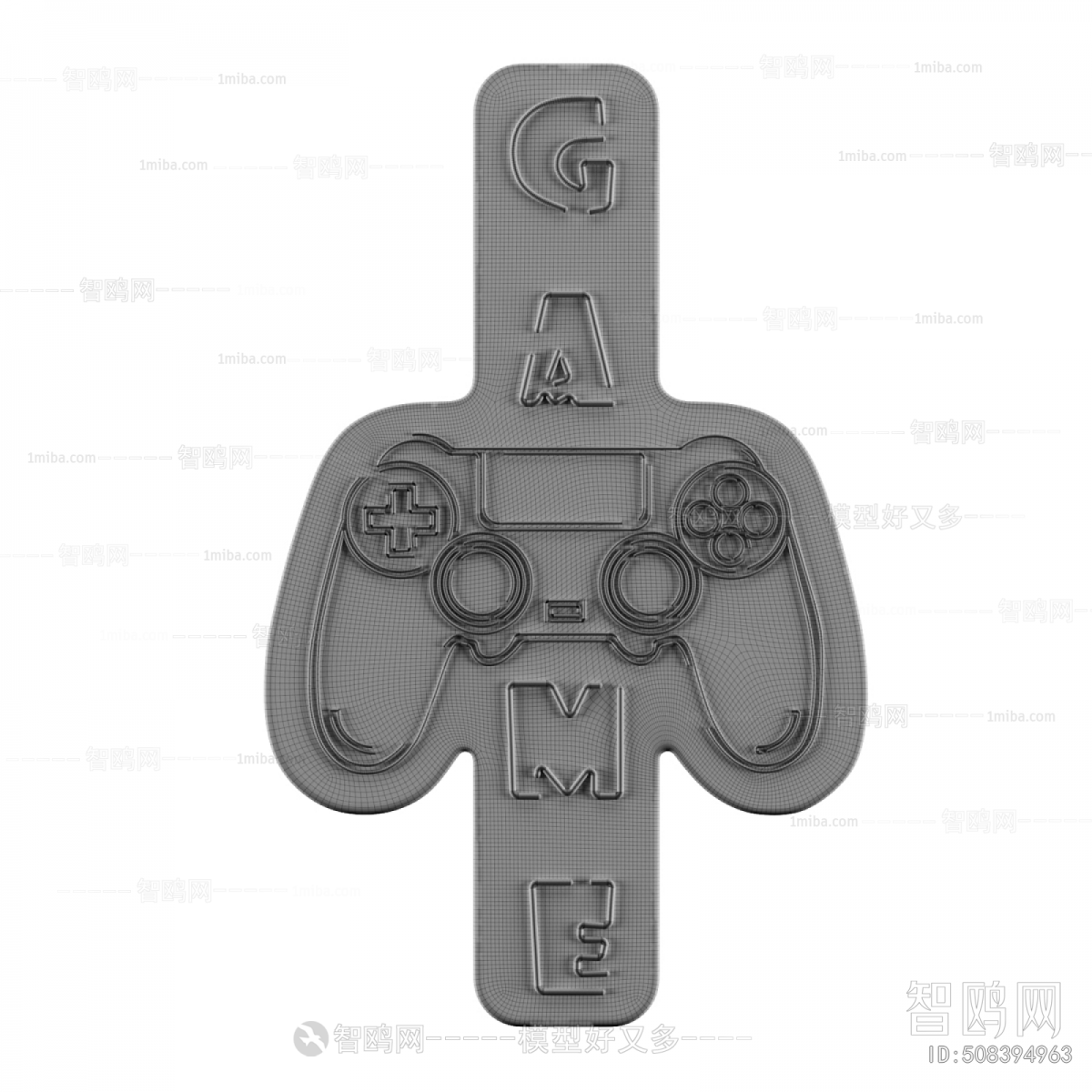 Modern Decorative Lamp