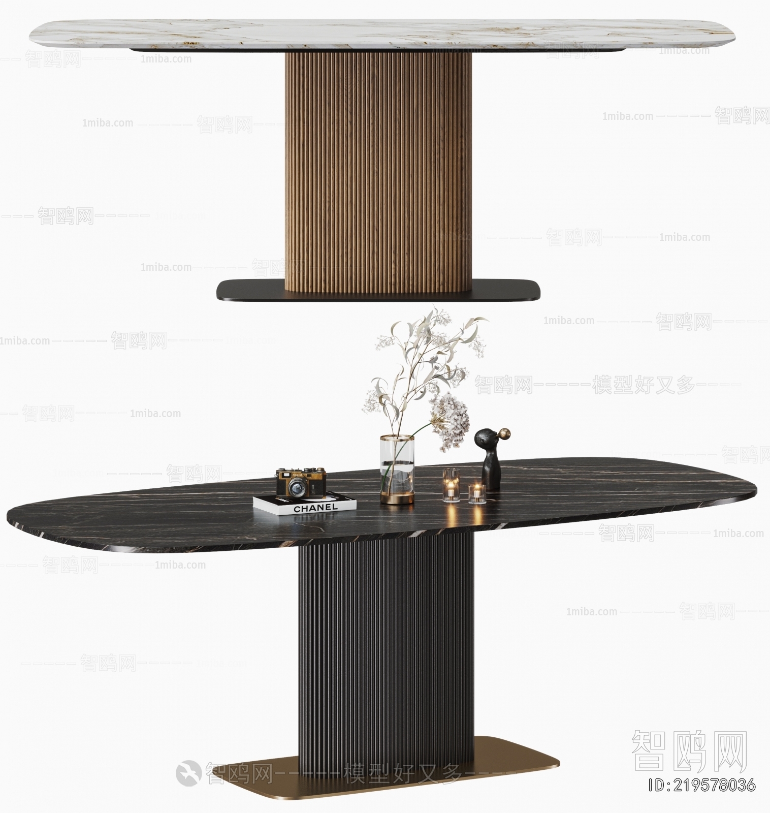 Modern Dining Table