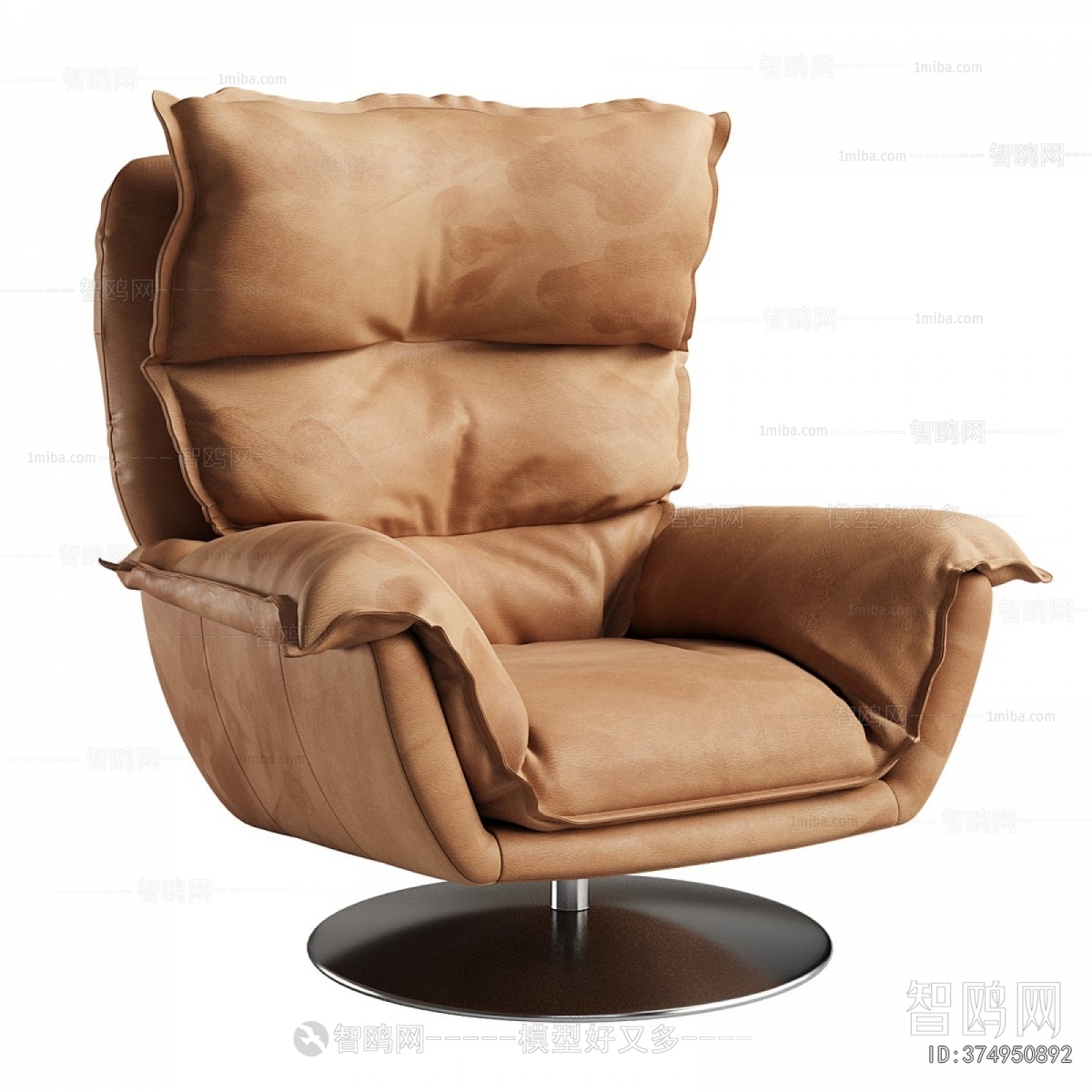 Modern Lounge Chair