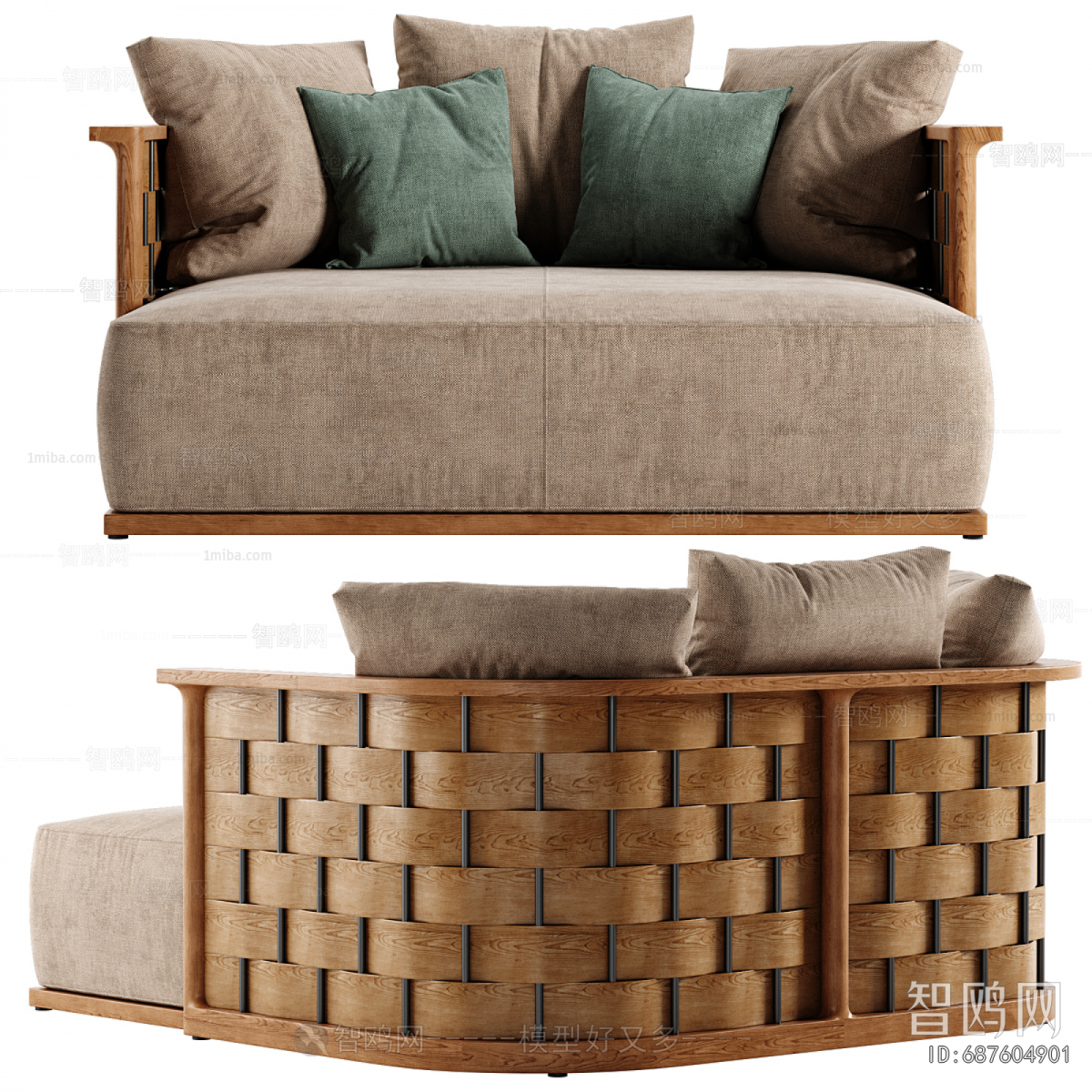 Modern Multi Person Sofa