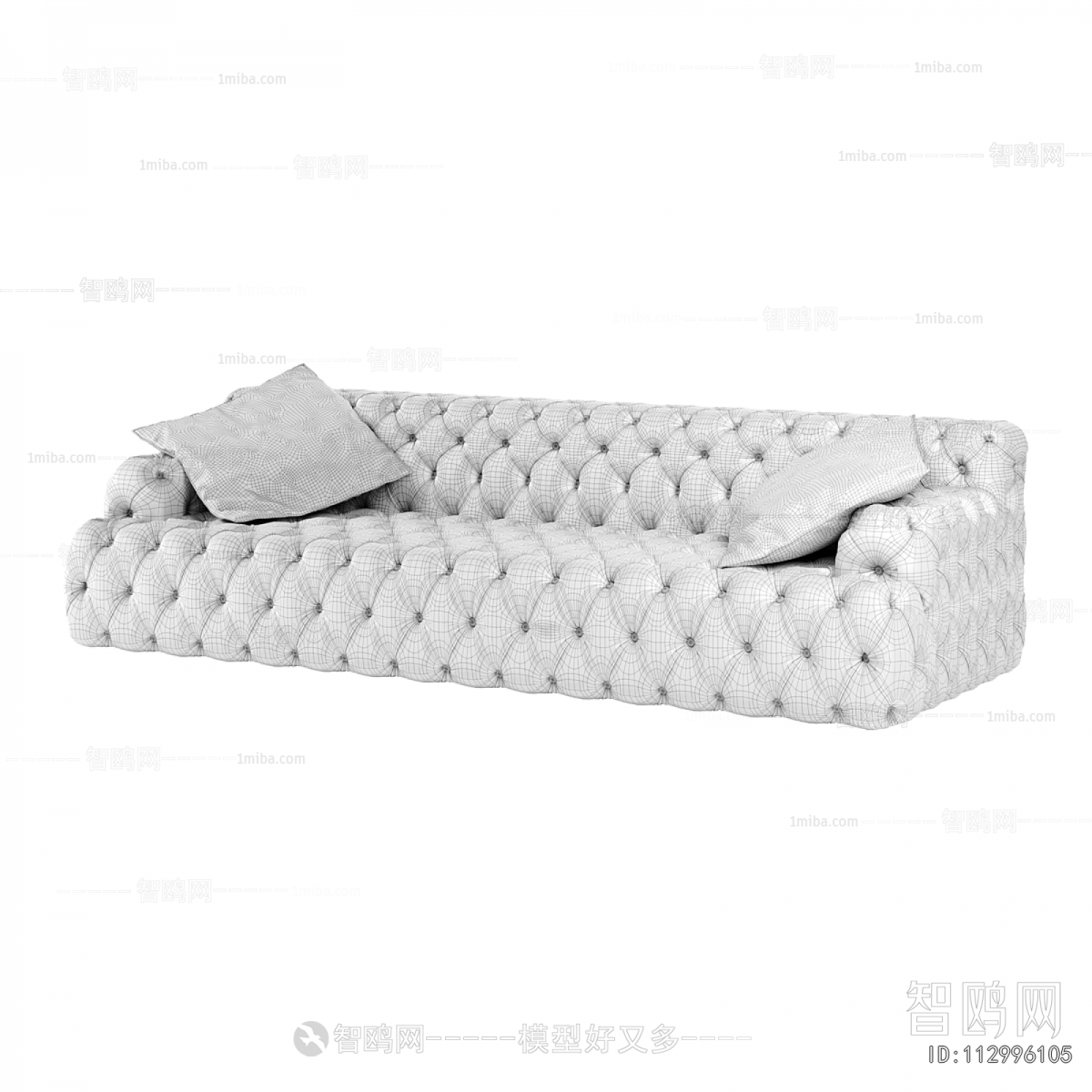 Modern Multi Person Sofa