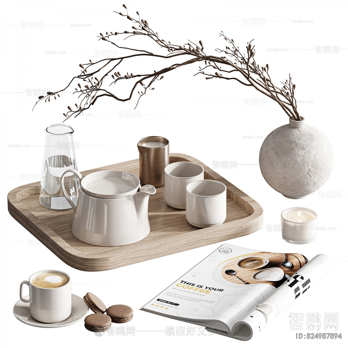 Modern Tea Set