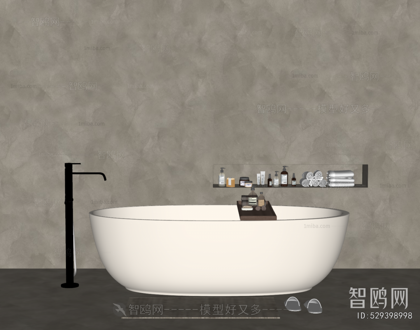 Modern Bathtub