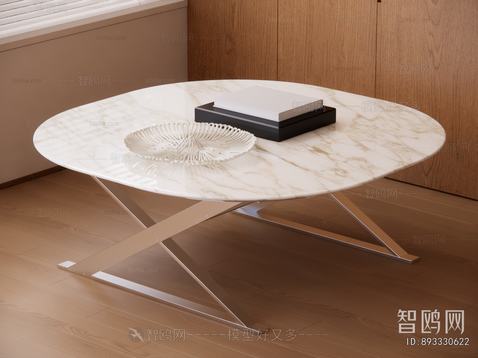 Modern Coffee Table