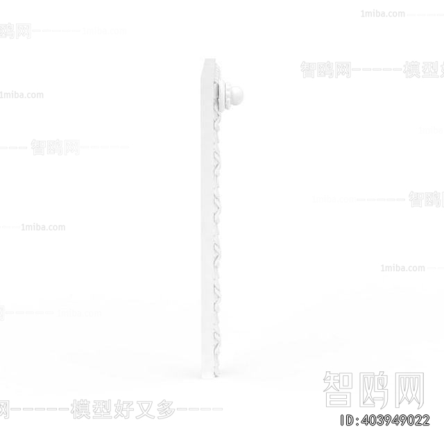 Modern Wall Decoration