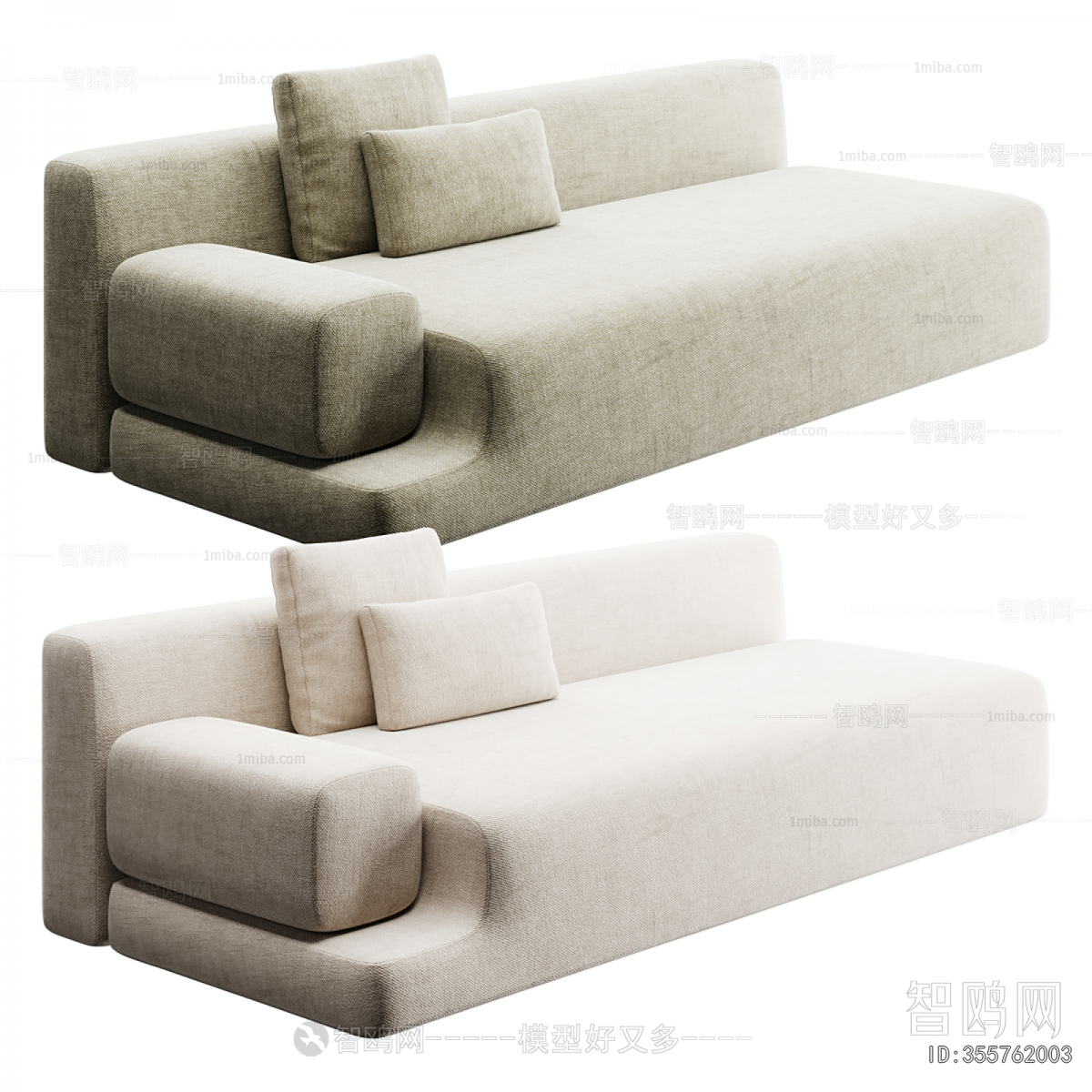 Modern A Sofa For Two