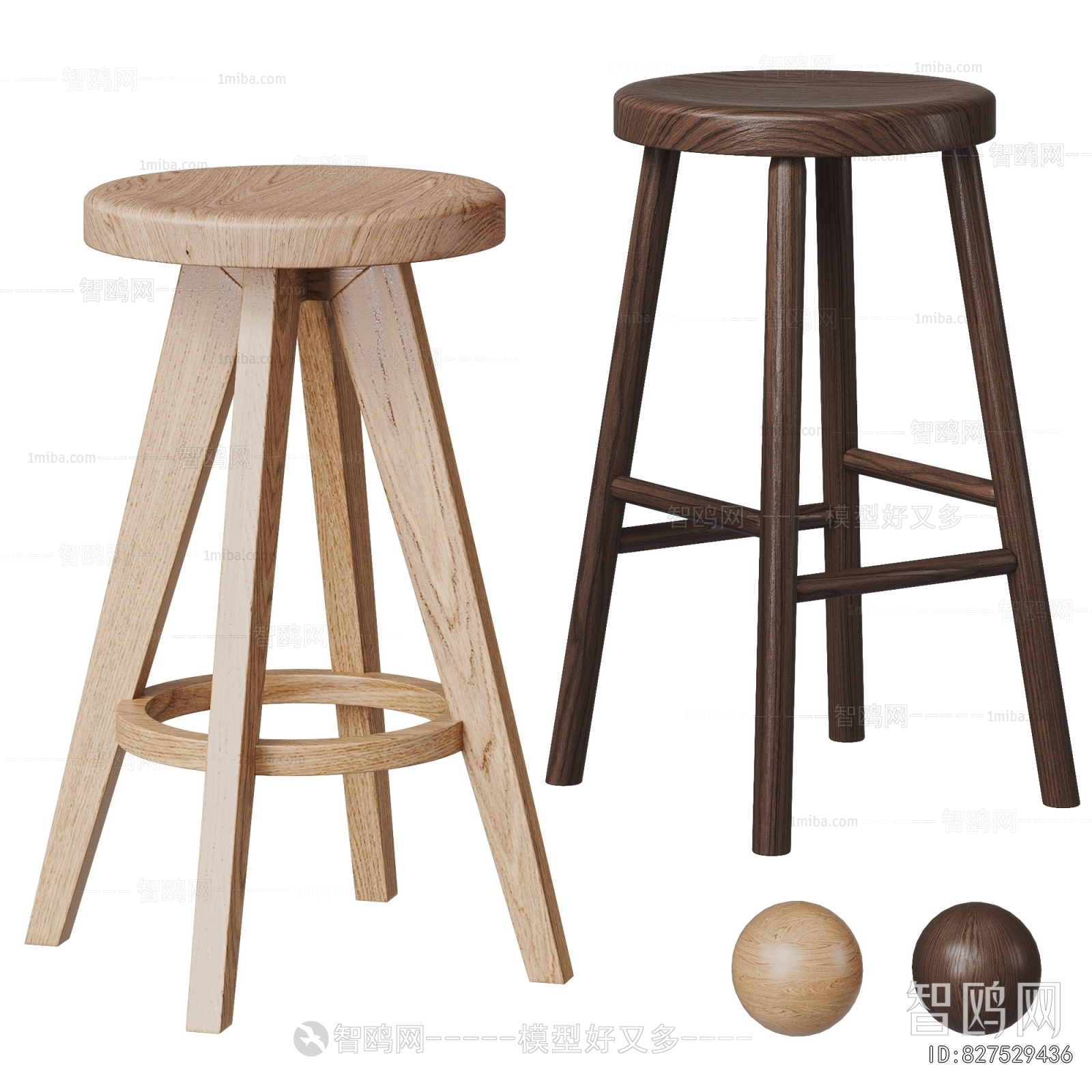 Modern Bar Stool