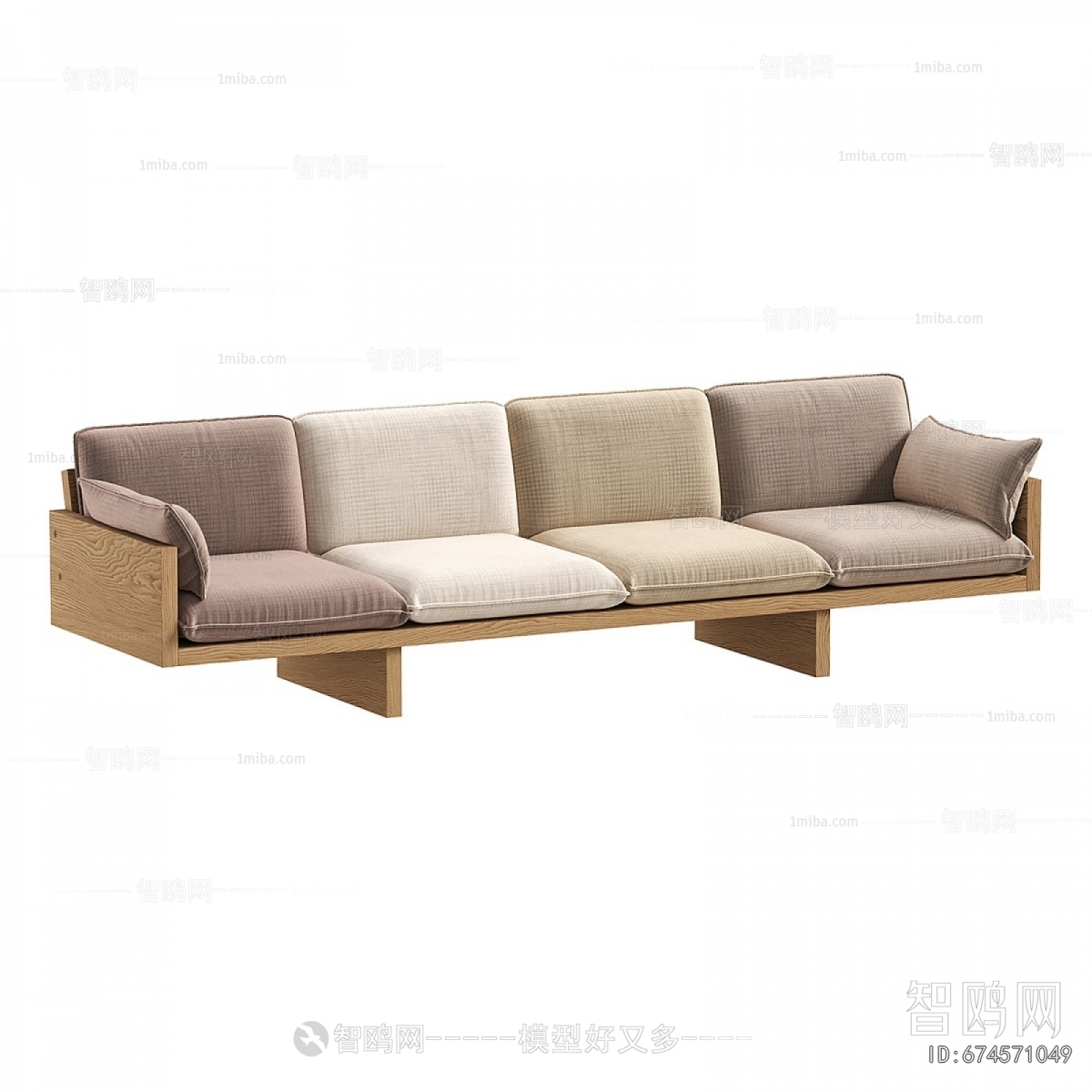 Modern Multi Person Sofa