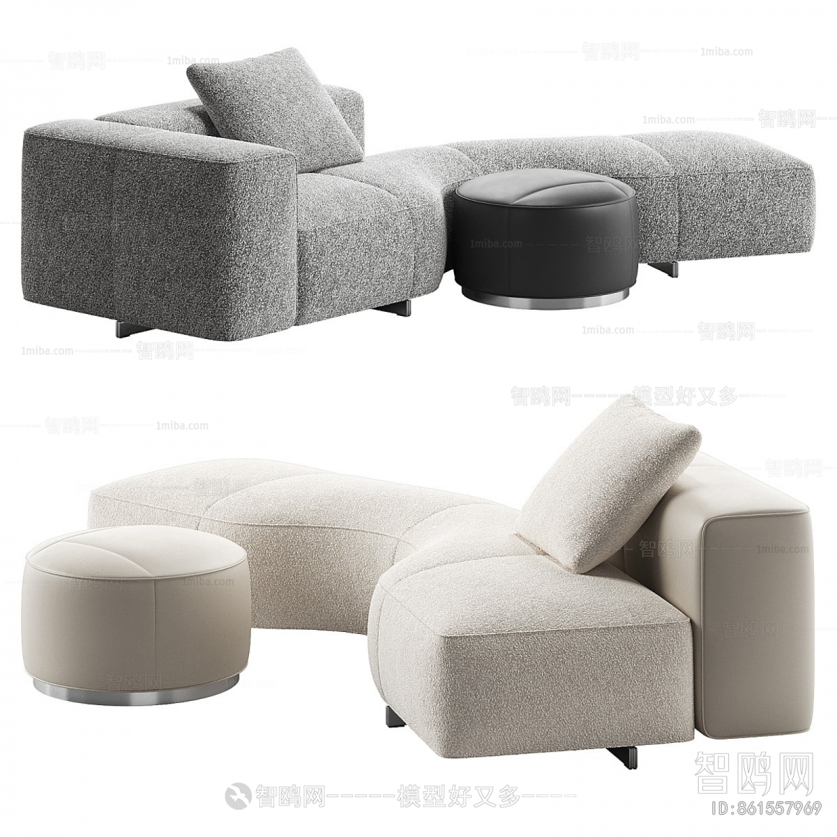 Modern Curved Sofa