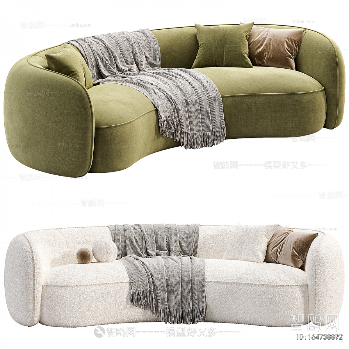 Modern Curved Sofa