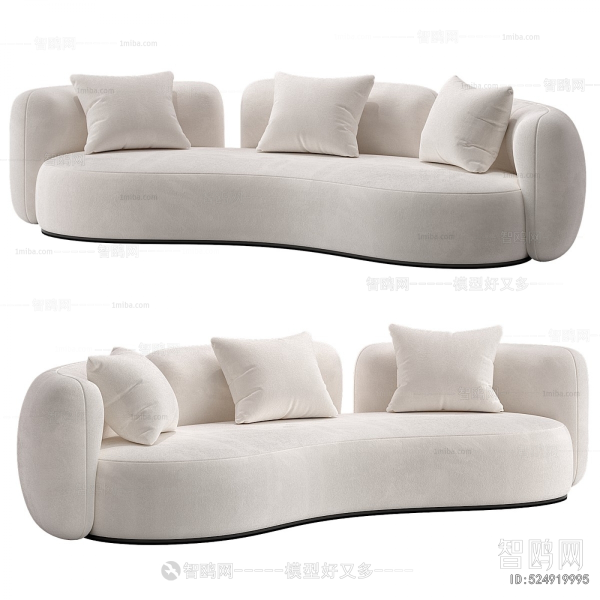 Modern Curved Sofa
