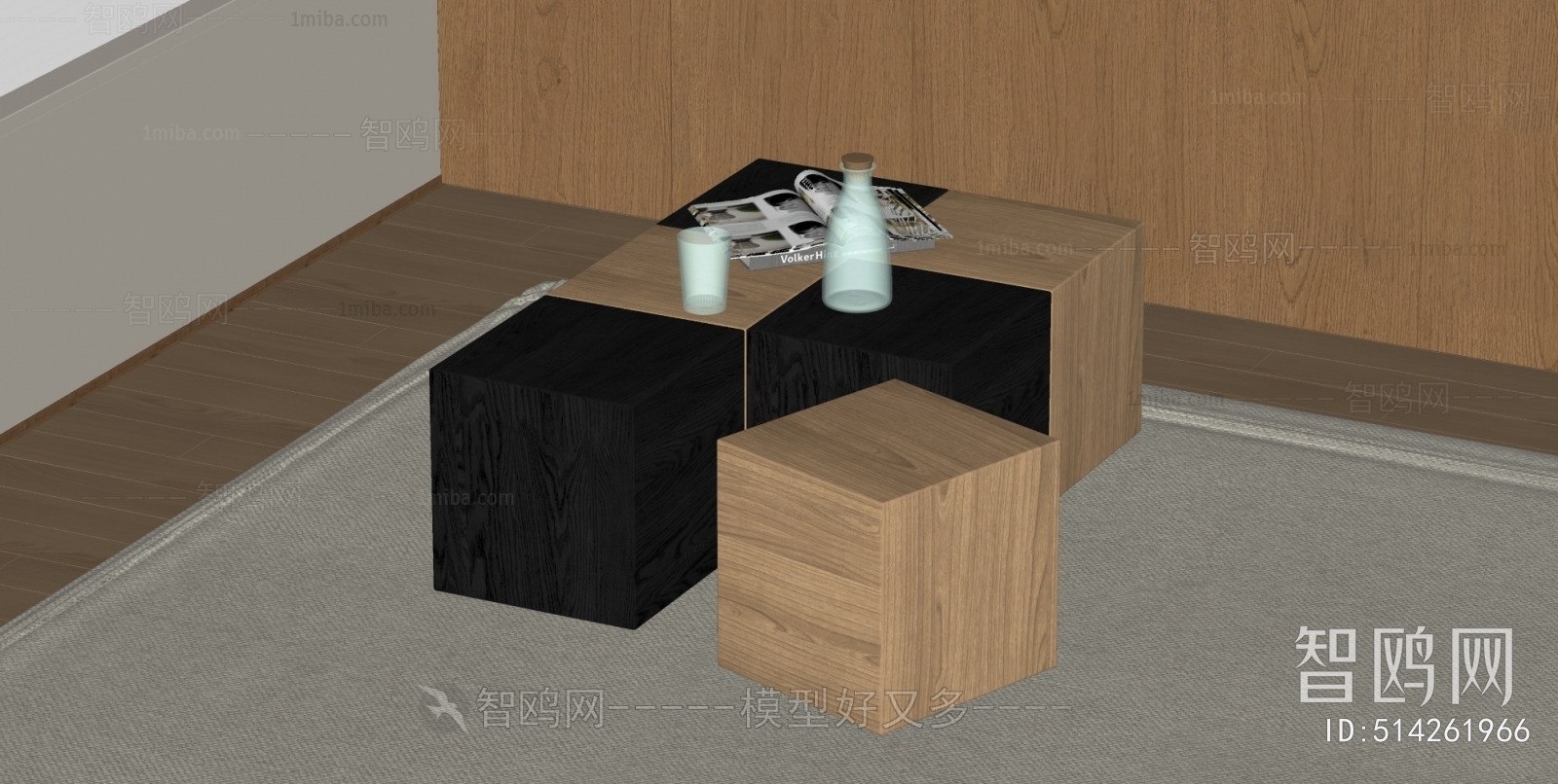 Modern Coffee Table