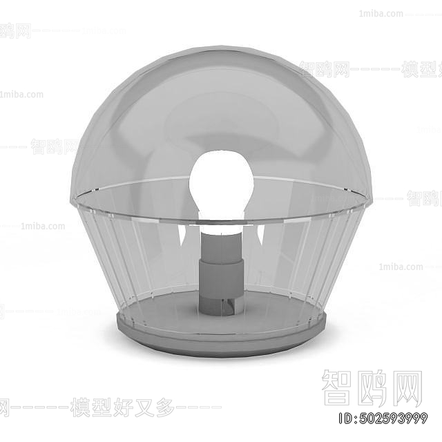 Modern Outdoor Light