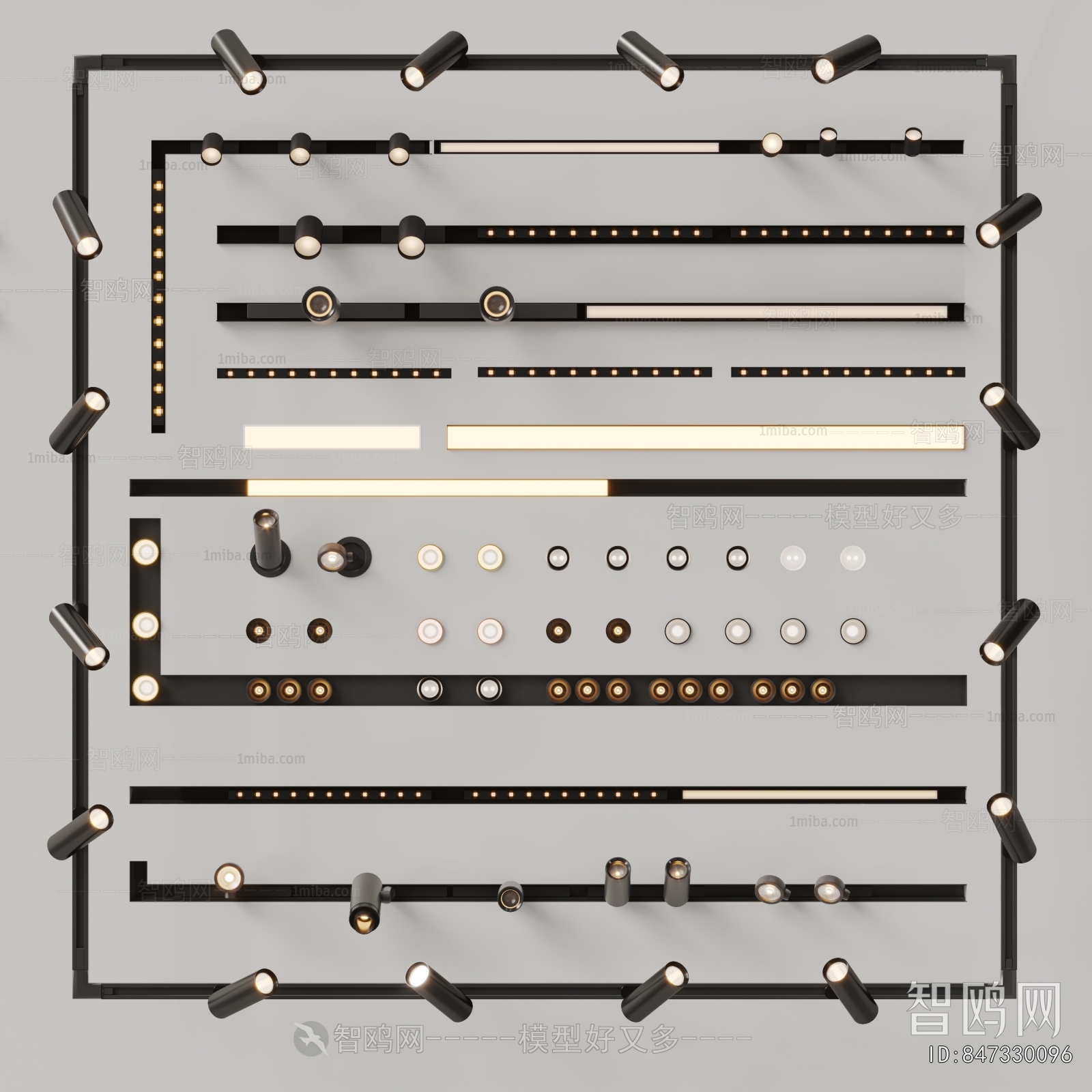 Modern Track Spotlights