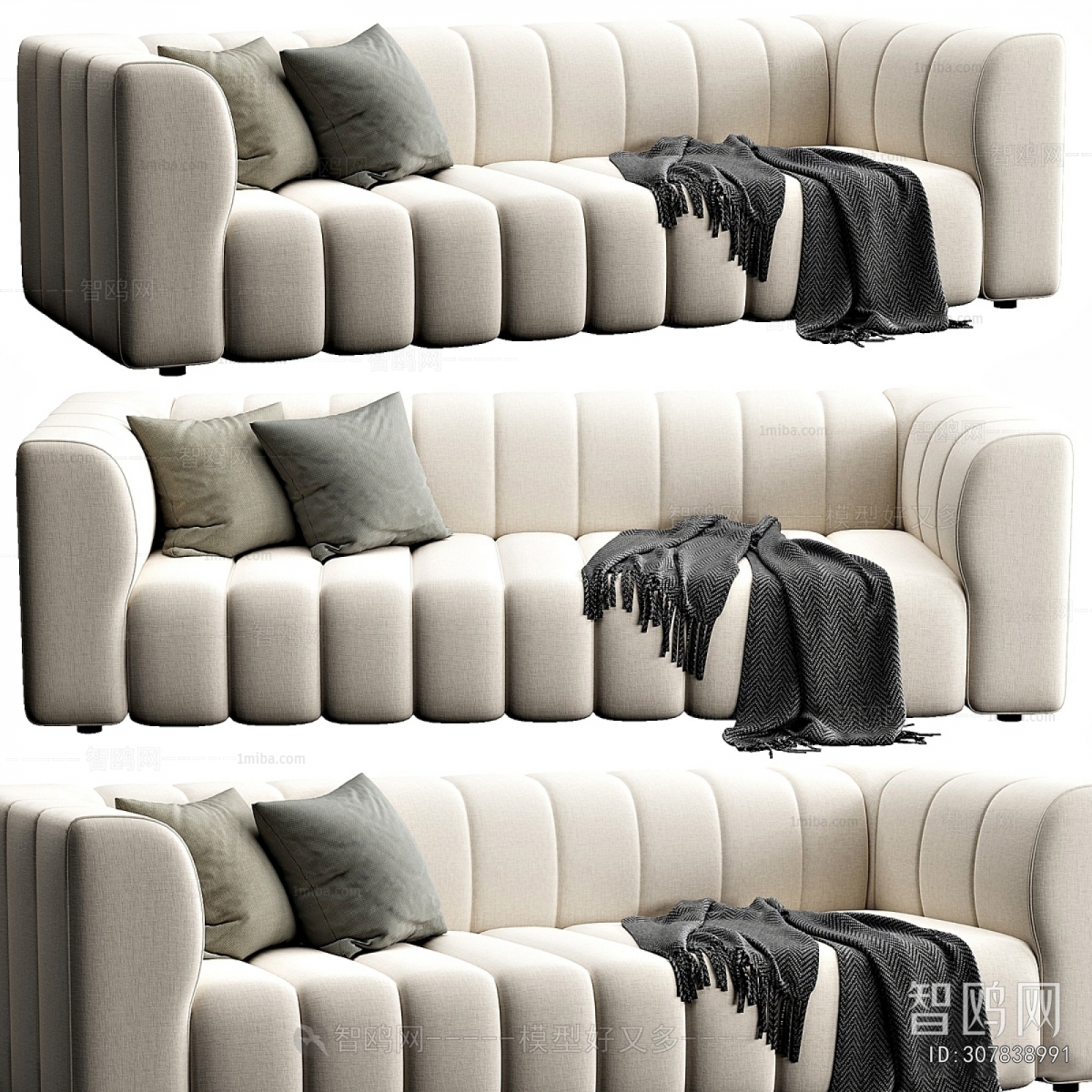 Modern Multi Person Sofa