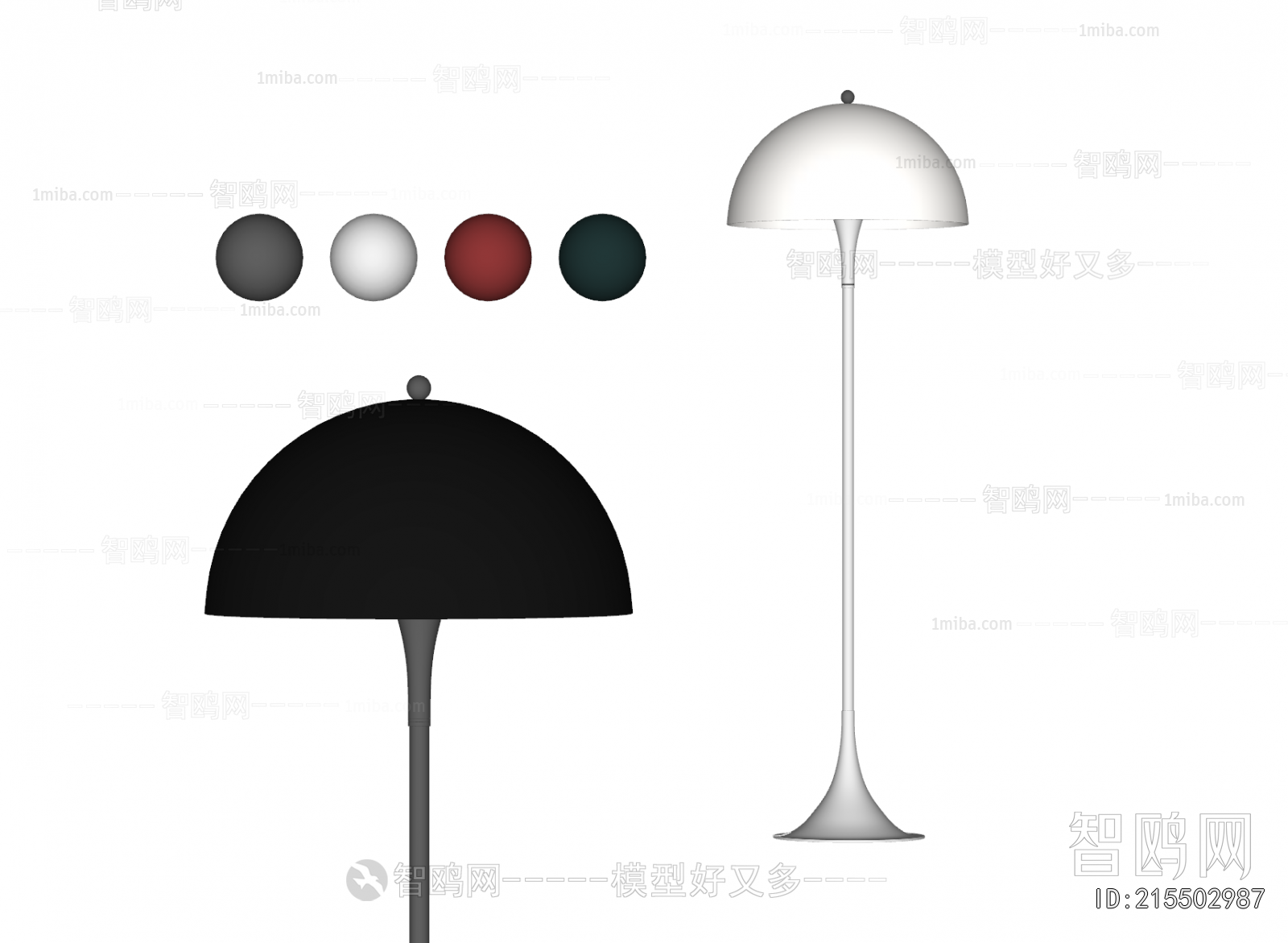 Modern Floor Lamp