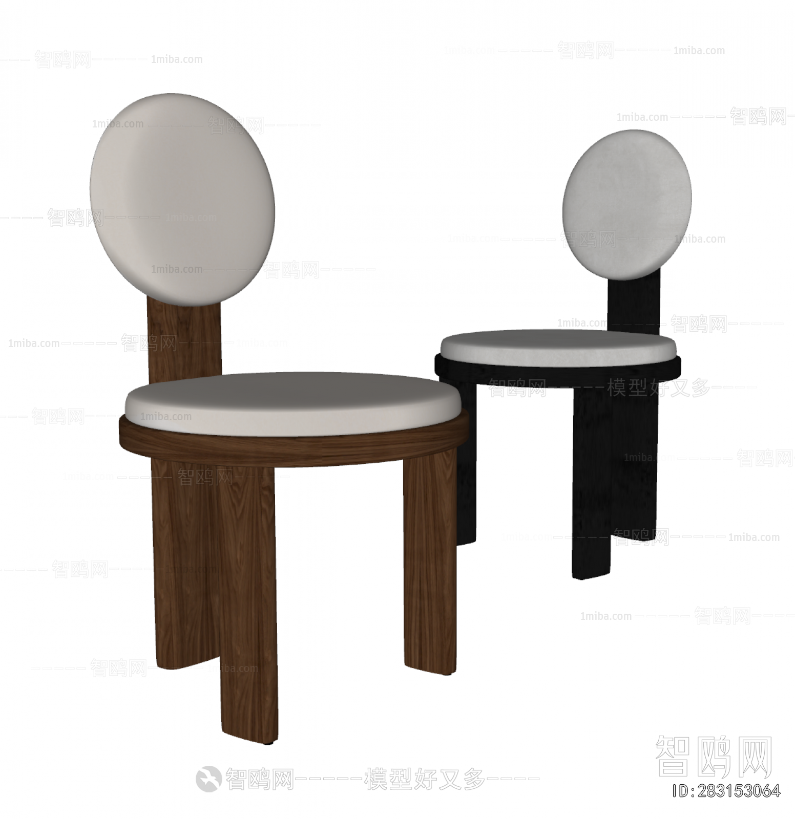 Modern Dining Chair