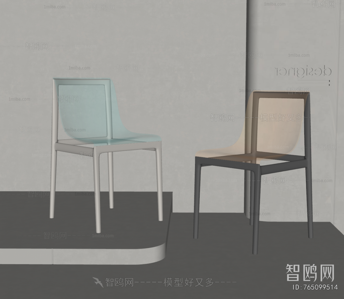Modern Single Chair