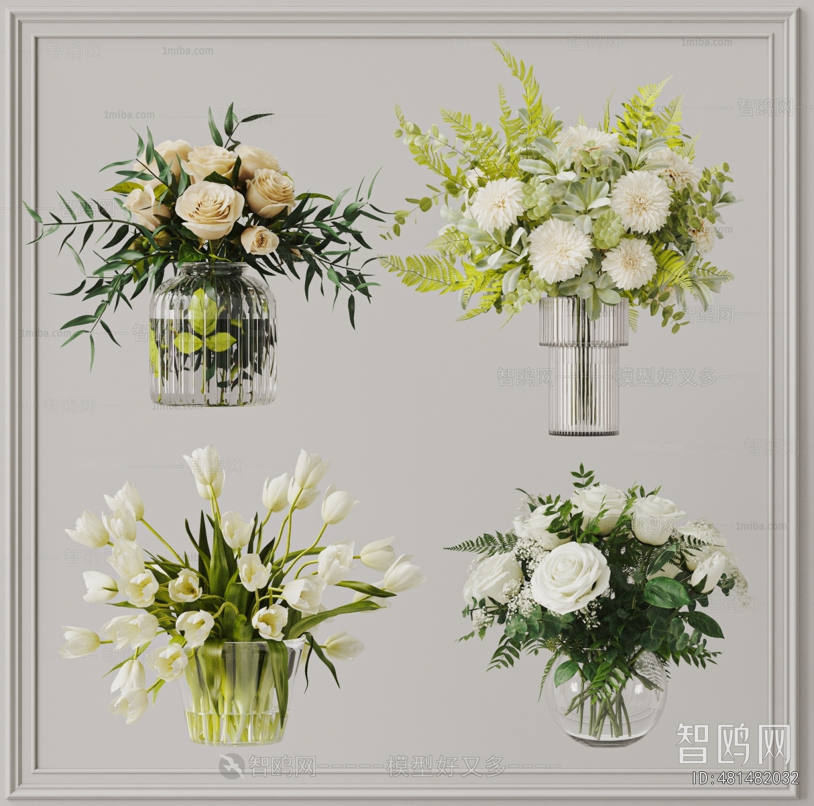 Modern Flower Arrangement