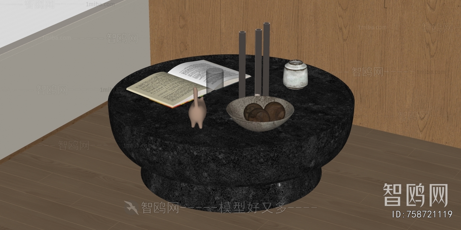 Wabi-sabi Style Coffee Table