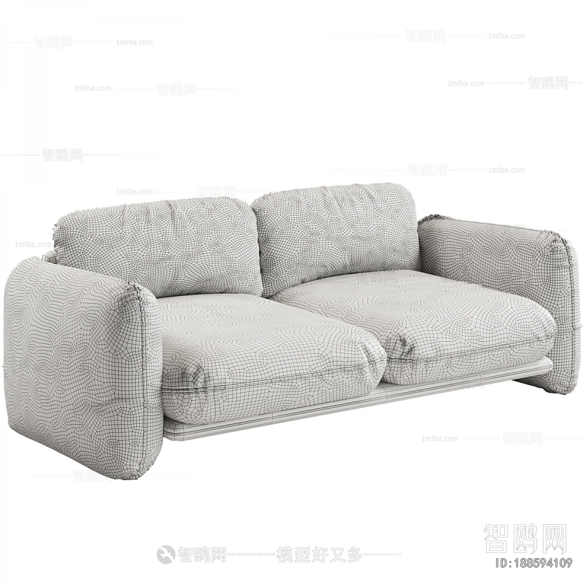 Modern A Sofa For Two