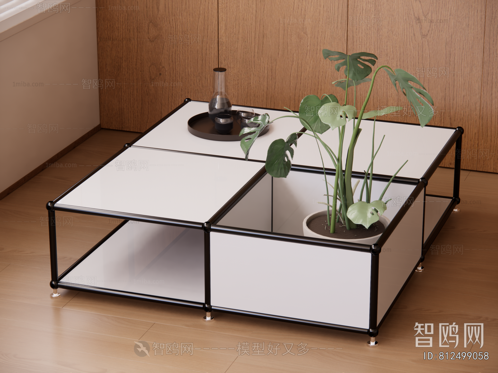Modern Coffee Table