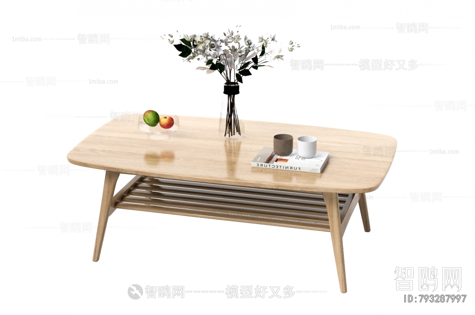 Nordic Style Coffee Table