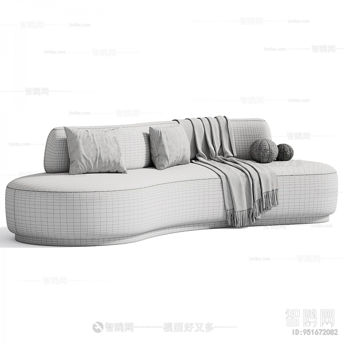 Modern Curved Sofa