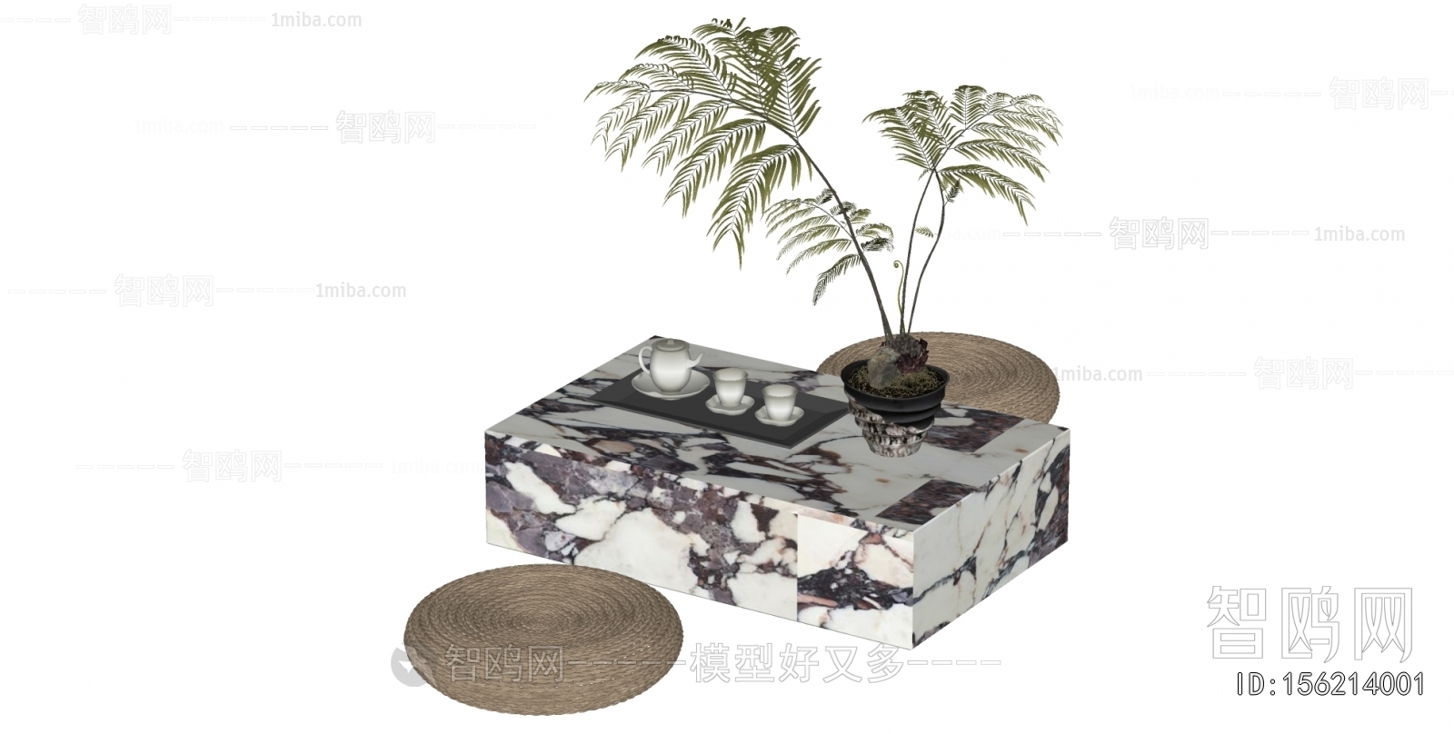 Modern Tea Tables And Chairs