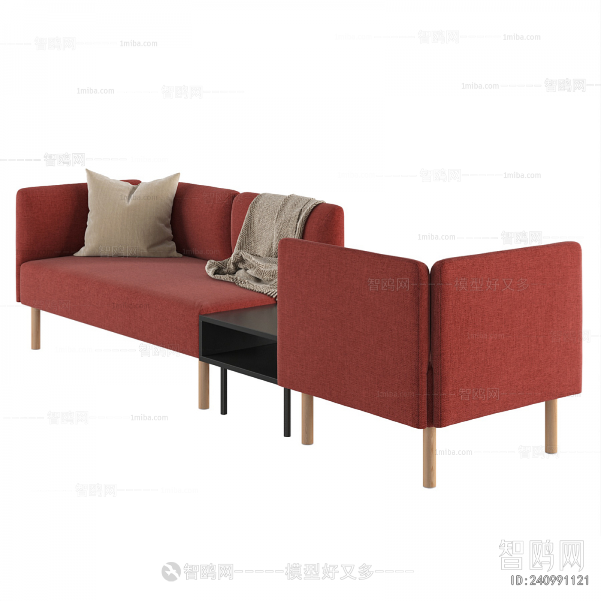 Modern Multi Person Sofa