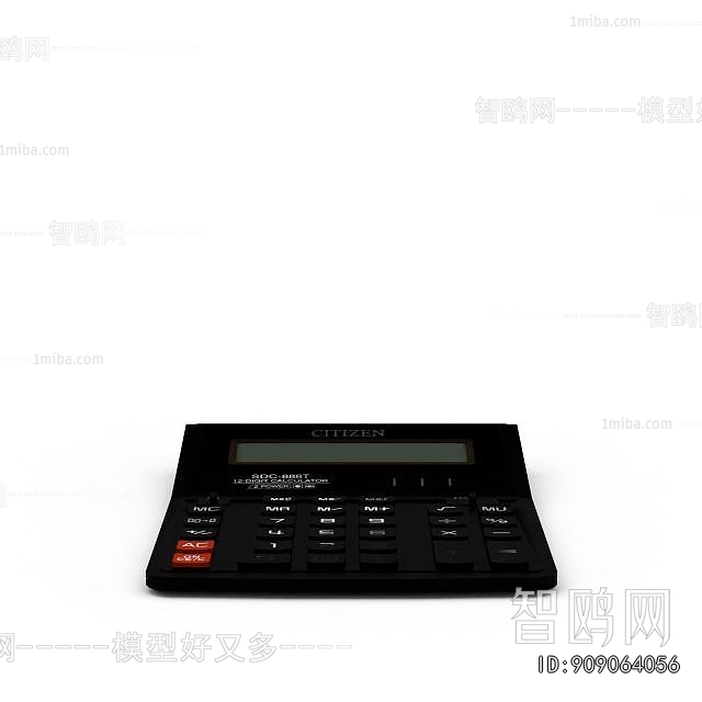 Modern Digital Products