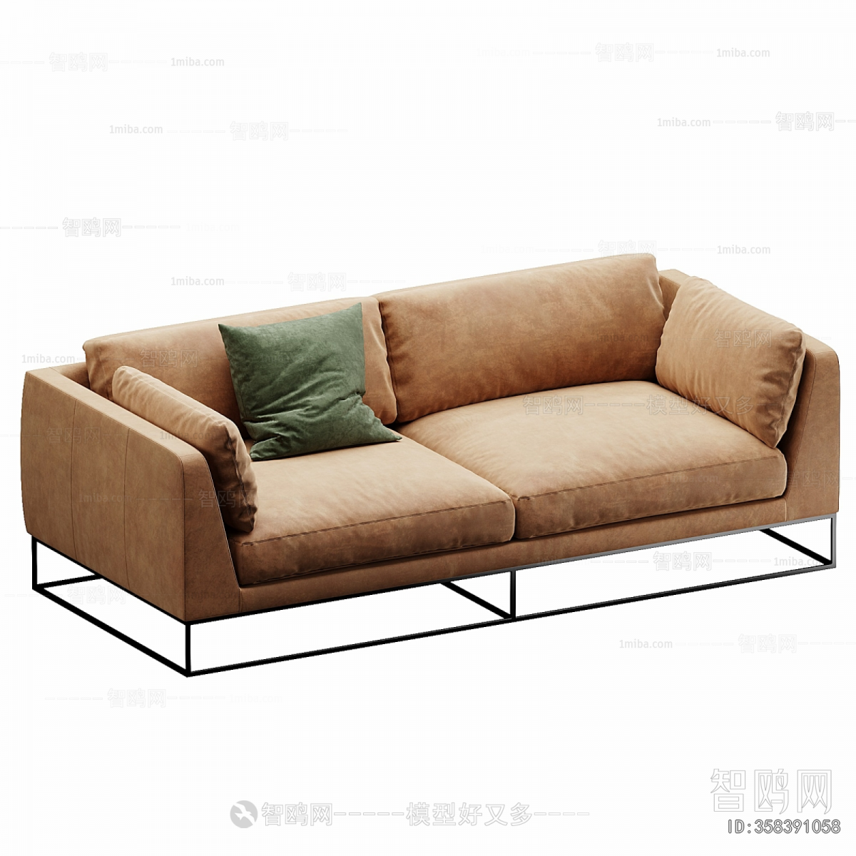 Modern A Sofa For Two
