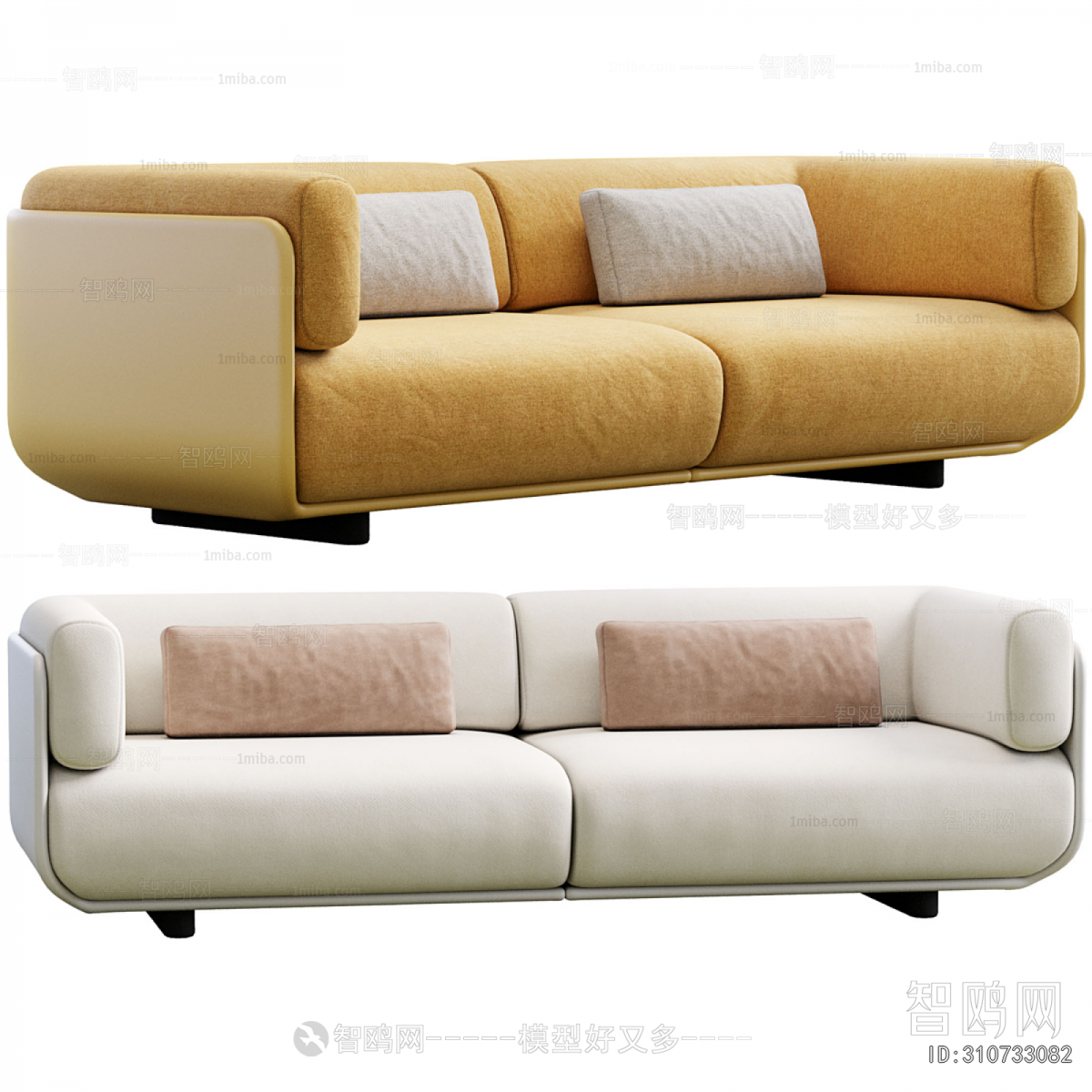 Modern A Sofa For Two