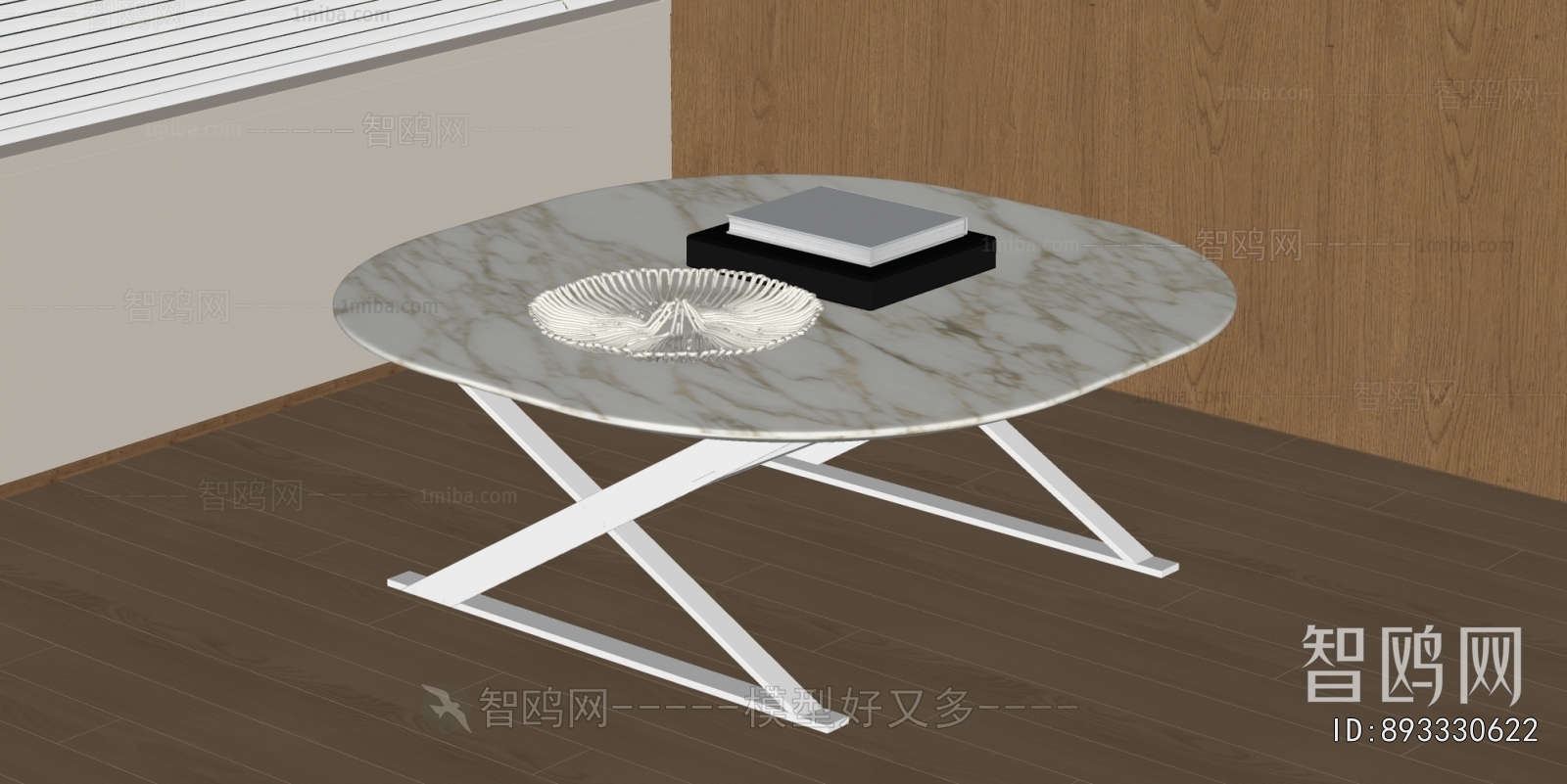 Modern Coffee Table