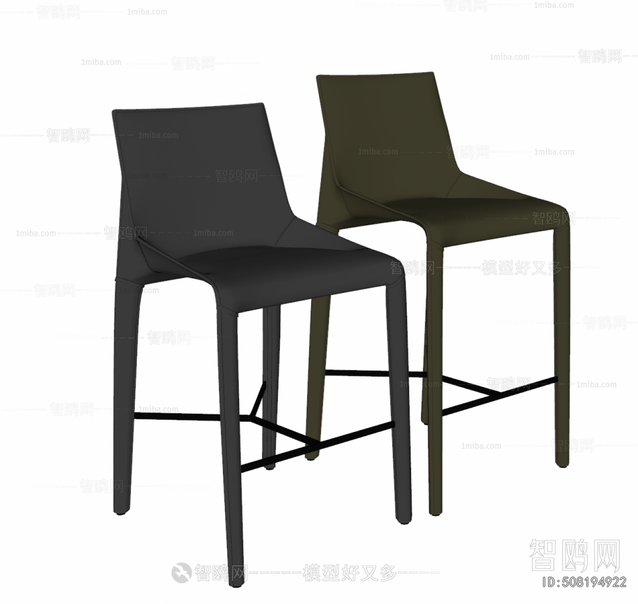 Modern Bar Chair