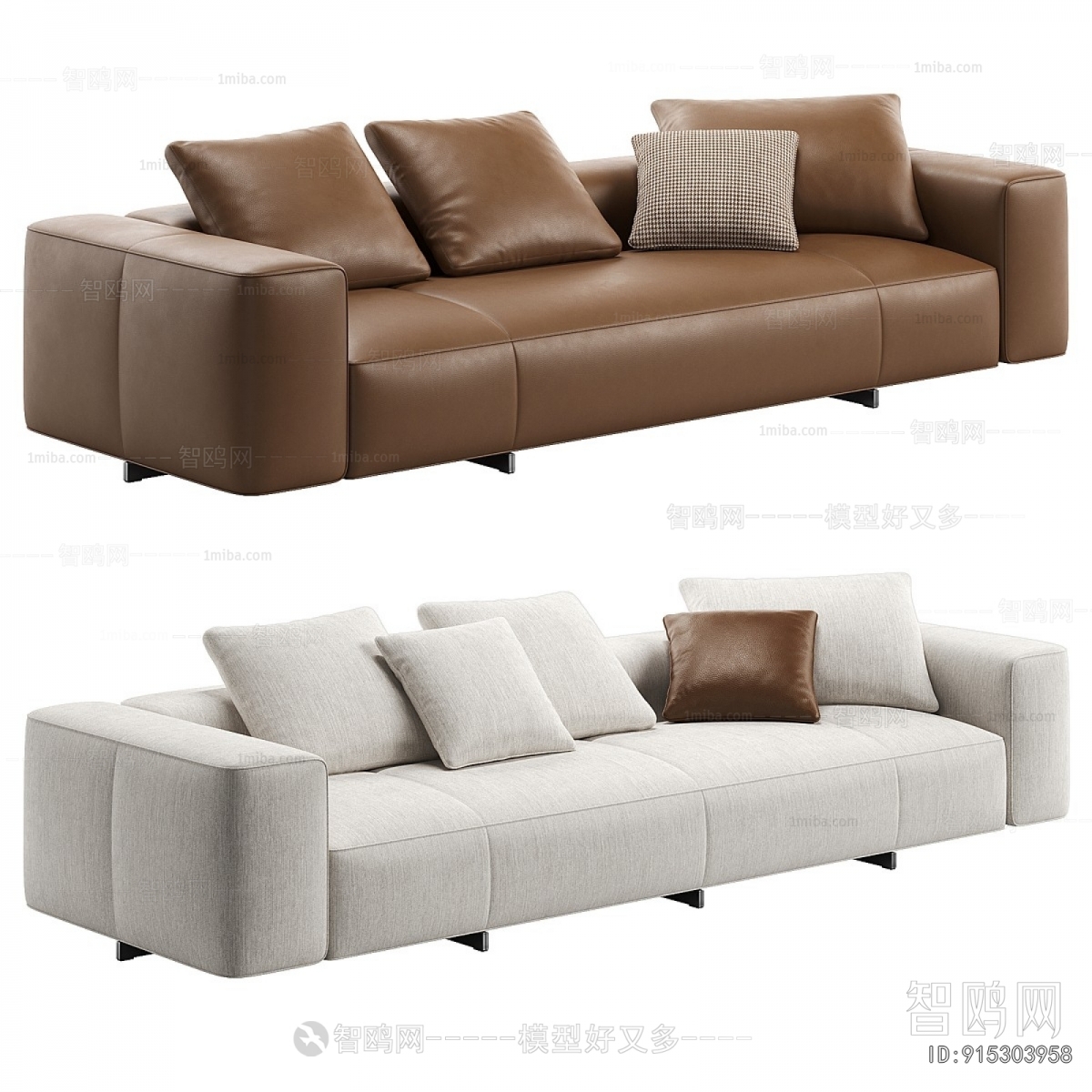Modern Multi Person Sofa