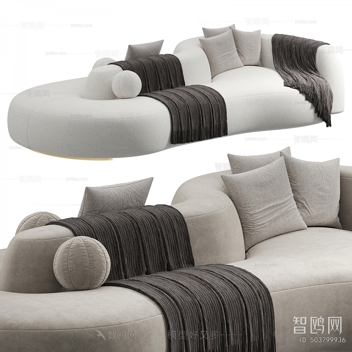Modern Curved Sofa