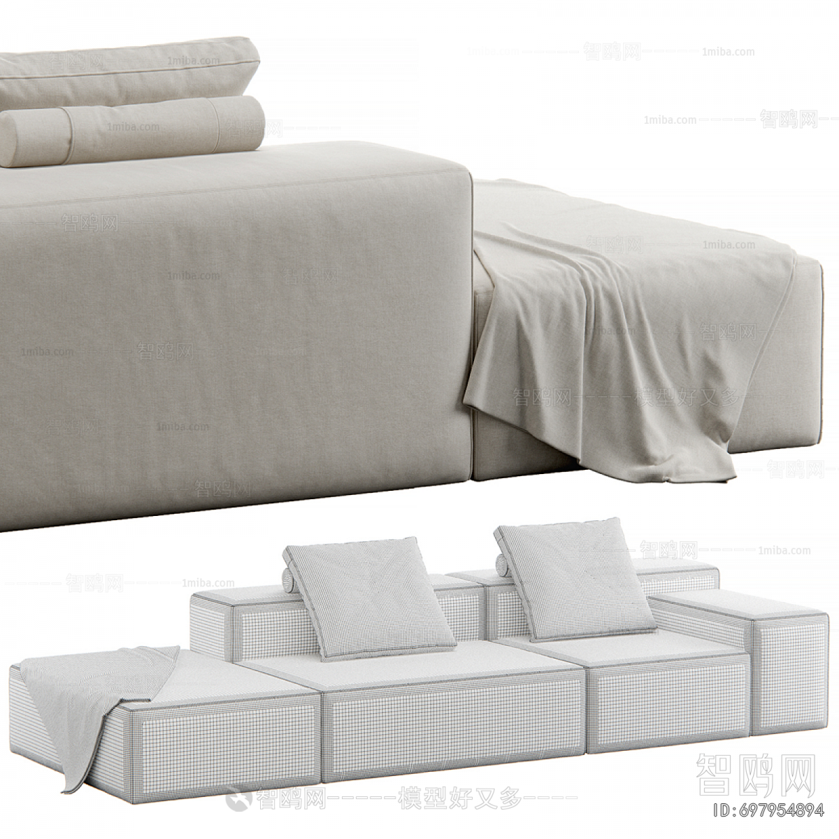 Modern Multi Person Sofa