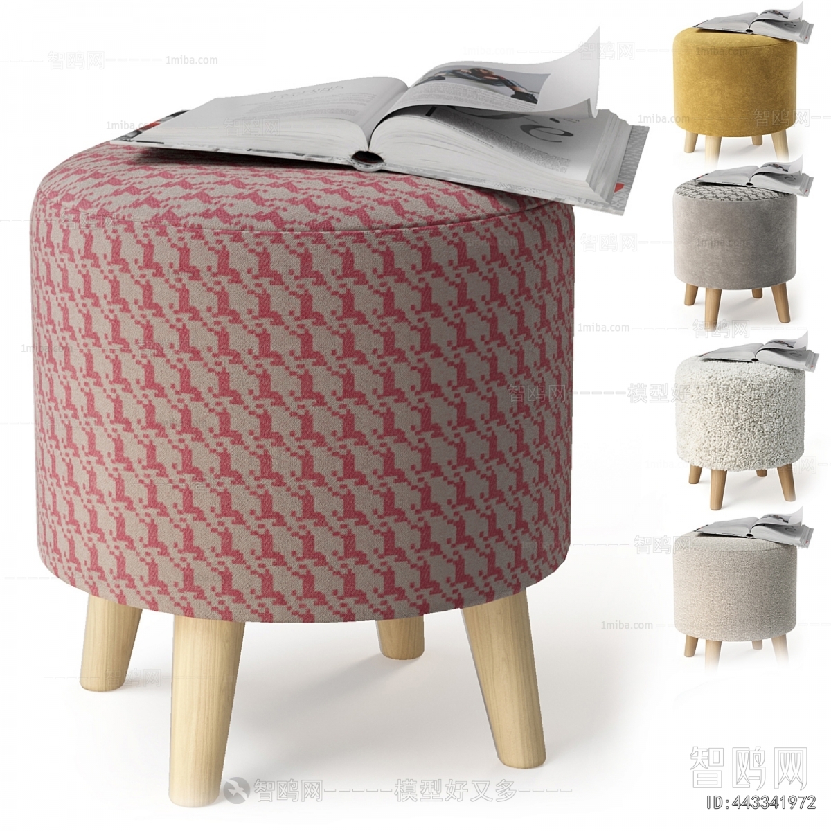 Modern Stool
