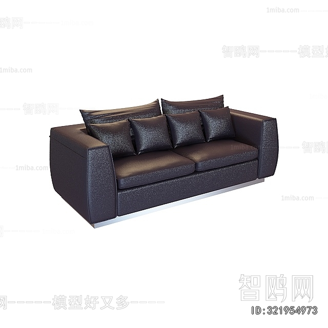 Modern A Sofa For Two