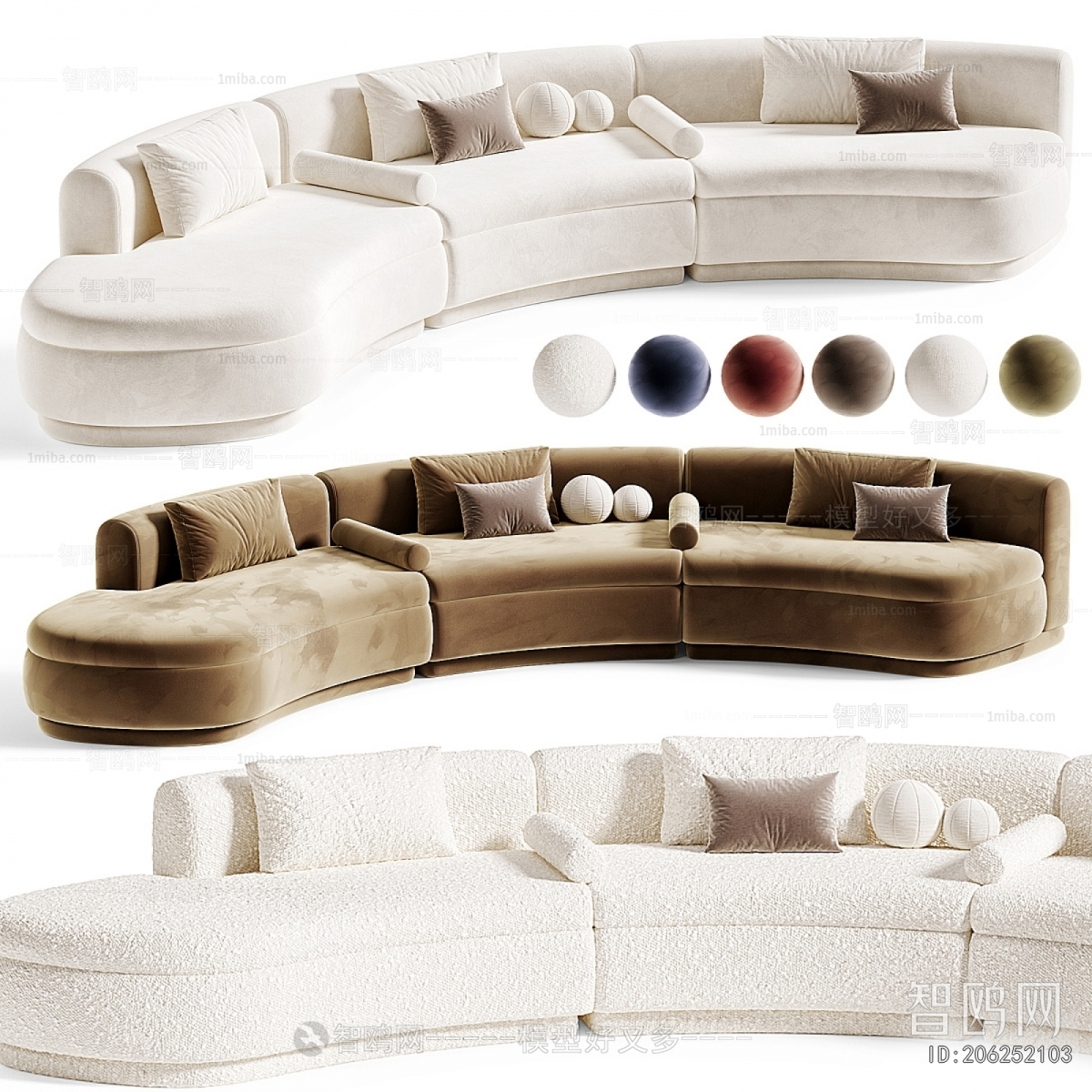 Modern Curved Sofa