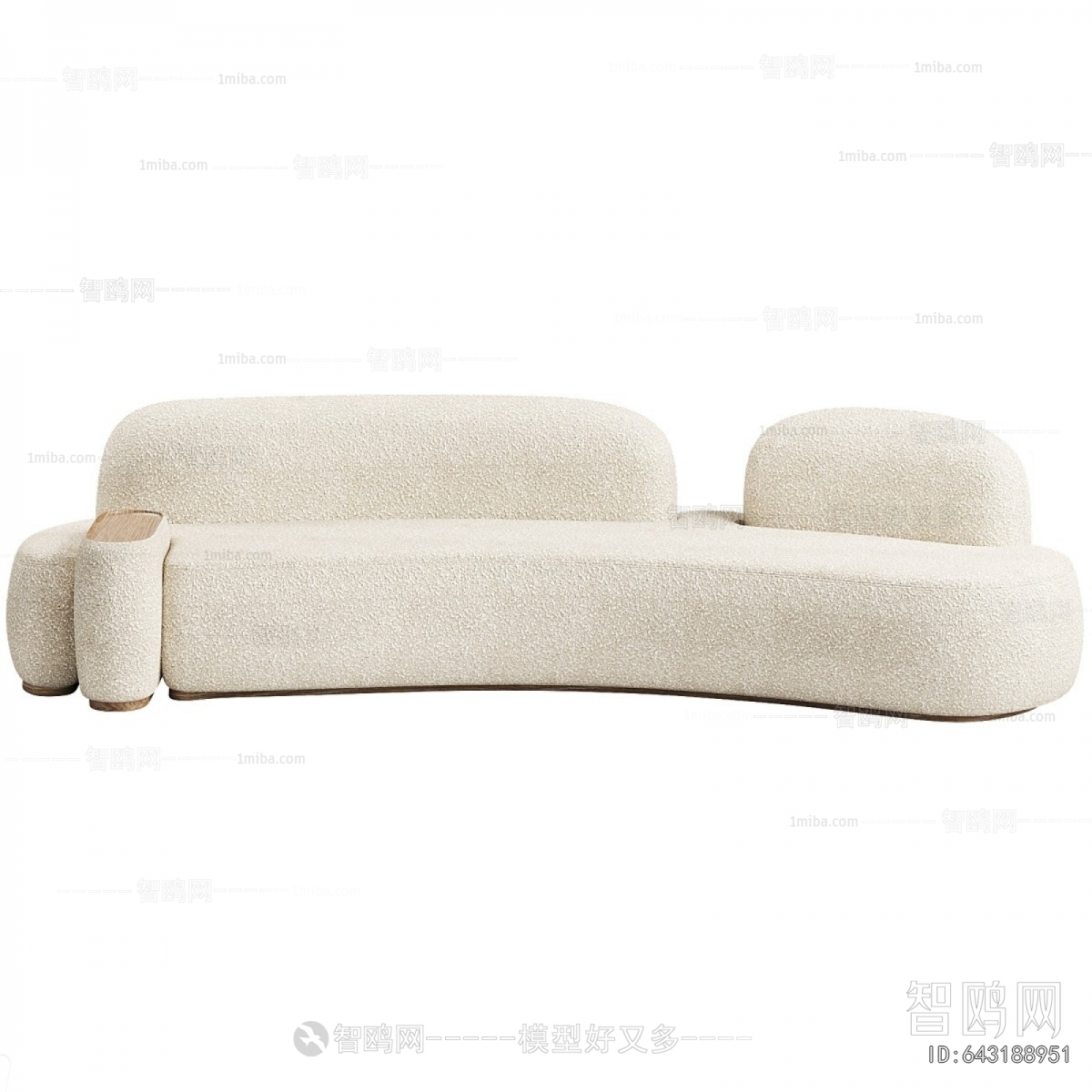Modern Curved Sofa